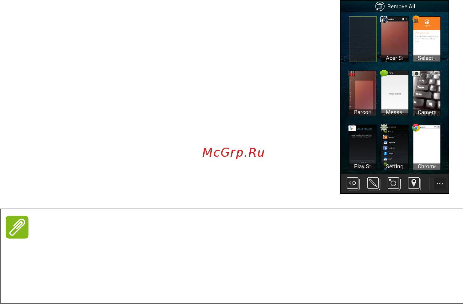 Acer Liquid Z520 (HM.HLUEU.002) [23/92] Многозадачность