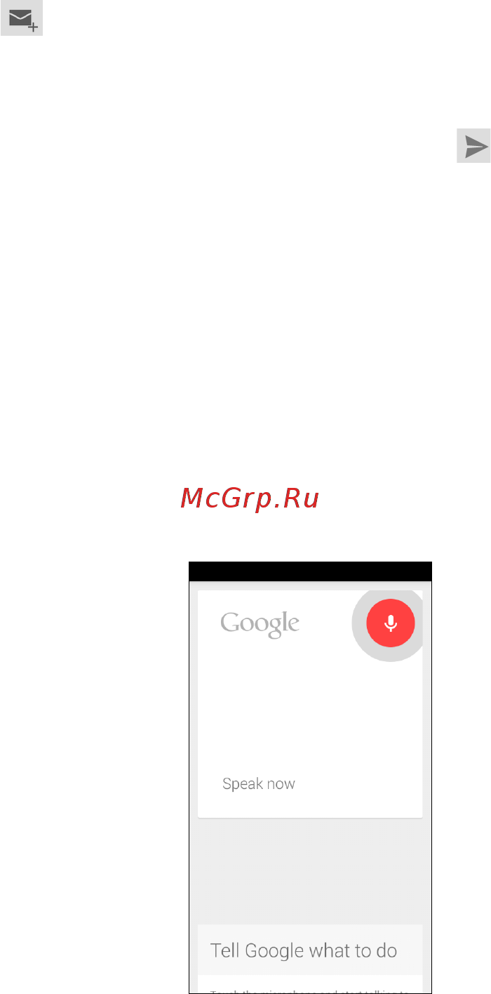 Acer Liquid Z520 (HM.HLUEU.002) [42/92] Создание эл письма