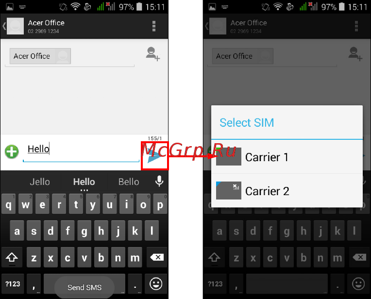 Acer Liquid Z520 (HM.HLUEU.002) [72/92] Выбор sim карты для отправки текстового сообщения sms
