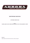 Aurora age 3500 d Инструкция по эксплуатации