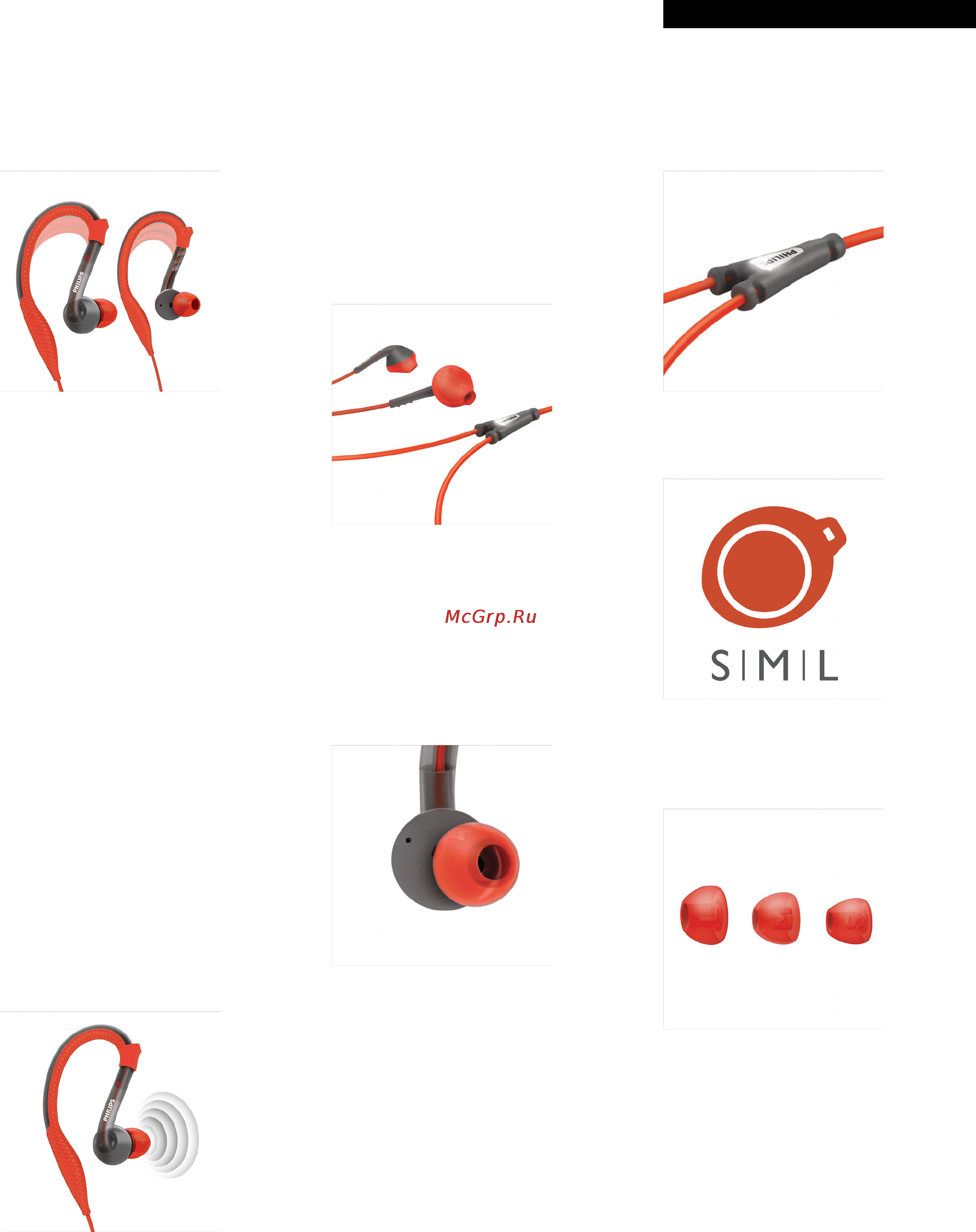 Philips SHQ3217 [2/3] Особенности