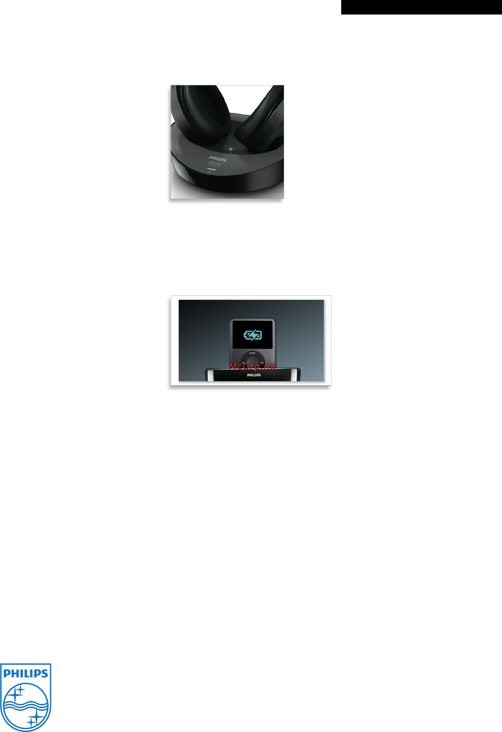 Philips SHD8900/00 [2/2] Аксессуары