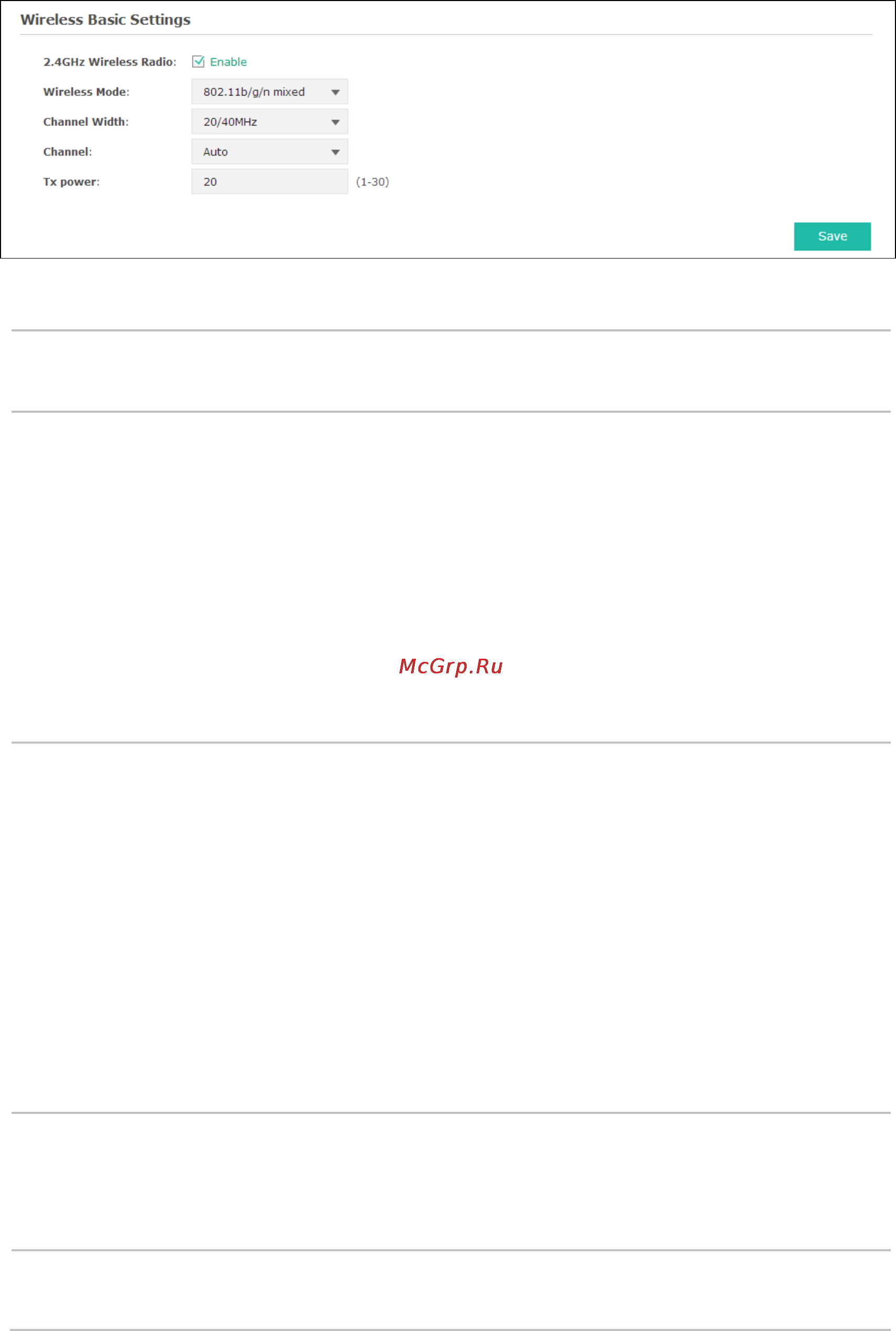 Tp-Link eap120 [20/70] Wireless basic settings