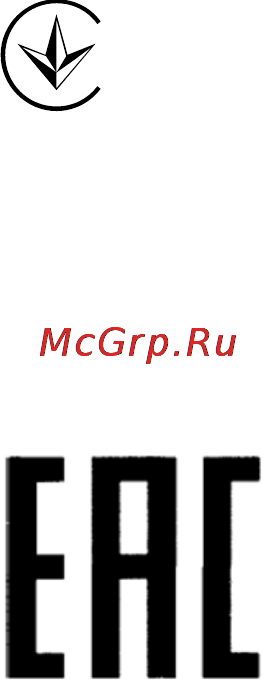 Tp-Link EAP220 [5/70] Ic statement