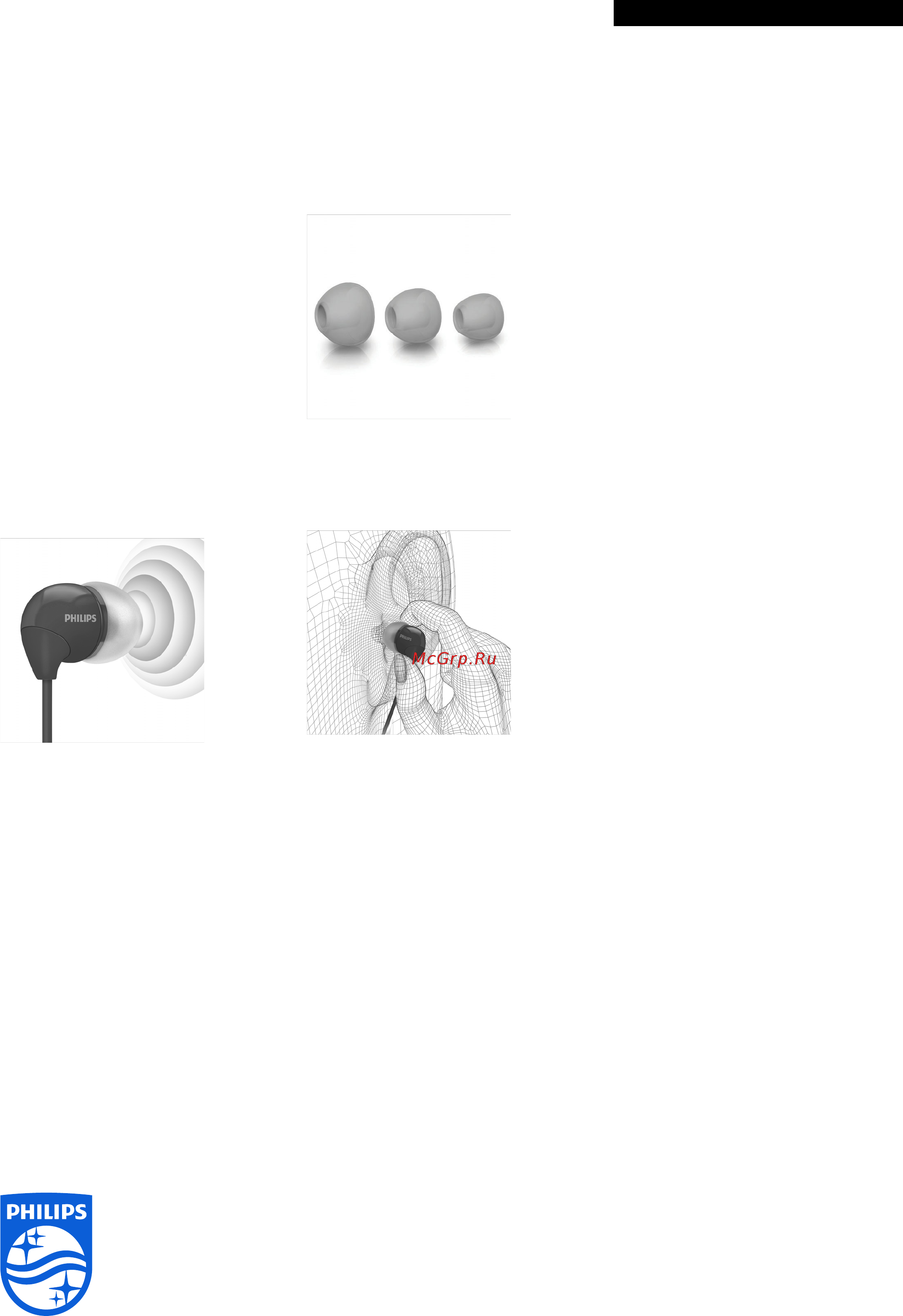 Philips SHE3515BL/00 [2/2] Компактные мощные излучатели
