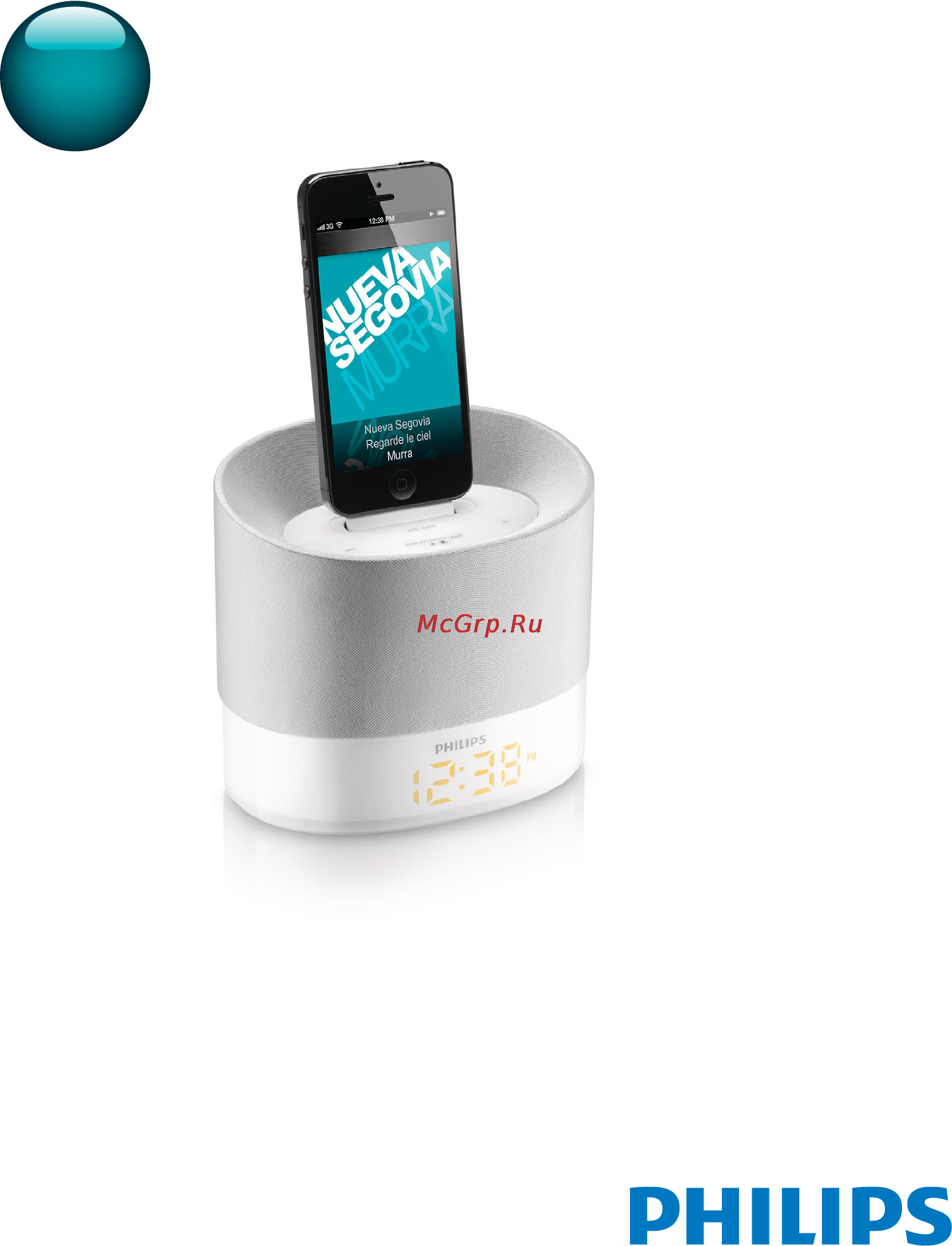 Philips DS1400 Руководство пользователя онлайн