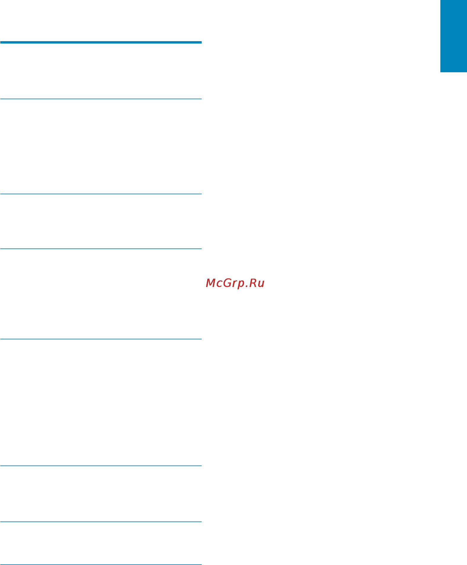 Philips SoundRing [3/32] Wi fi для airplay