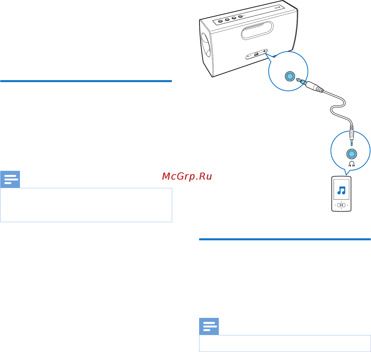 Philips BT4000B/12 [10/16] Другие