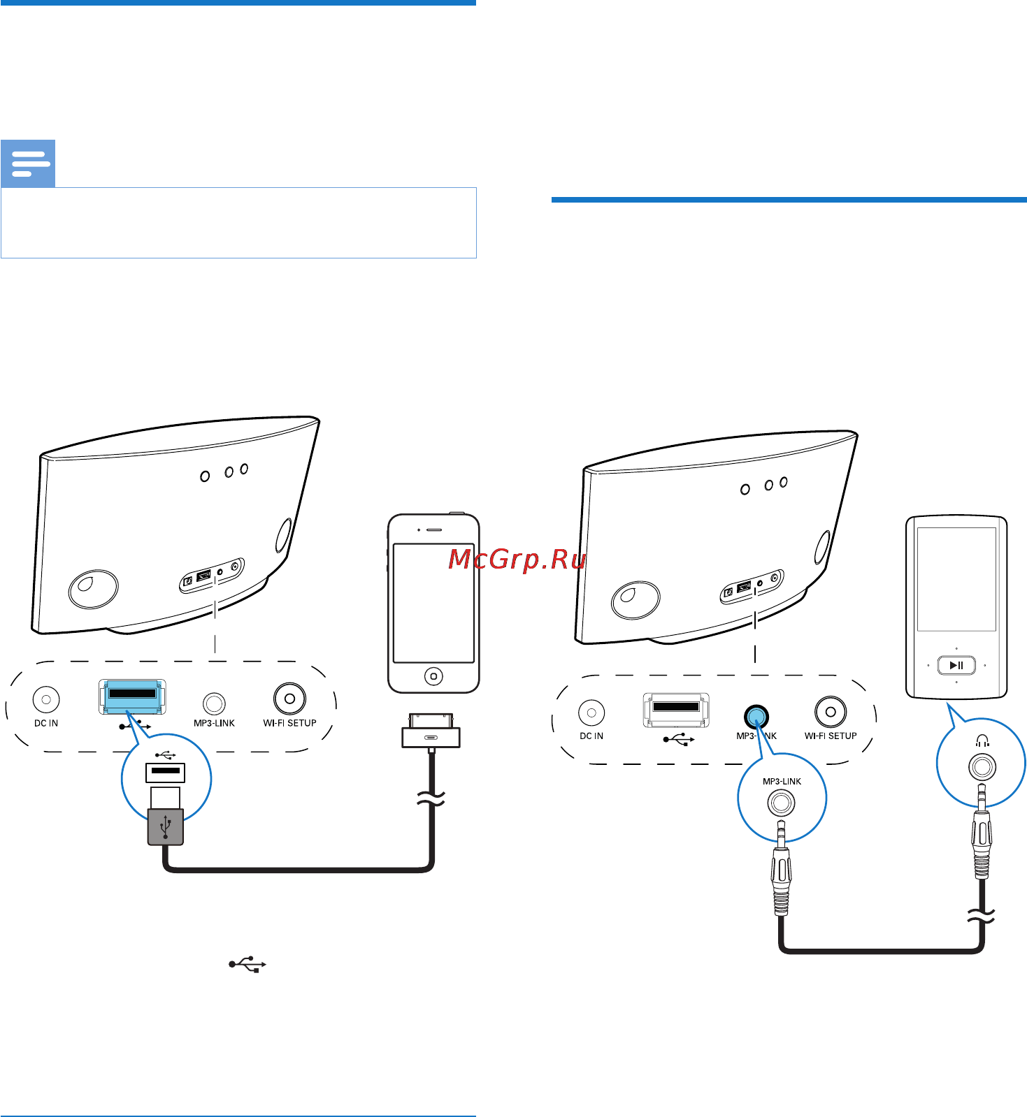 Philips AD7050W [24/30] Воспроизведение зарядка ipod iphone ipad через разъем usb