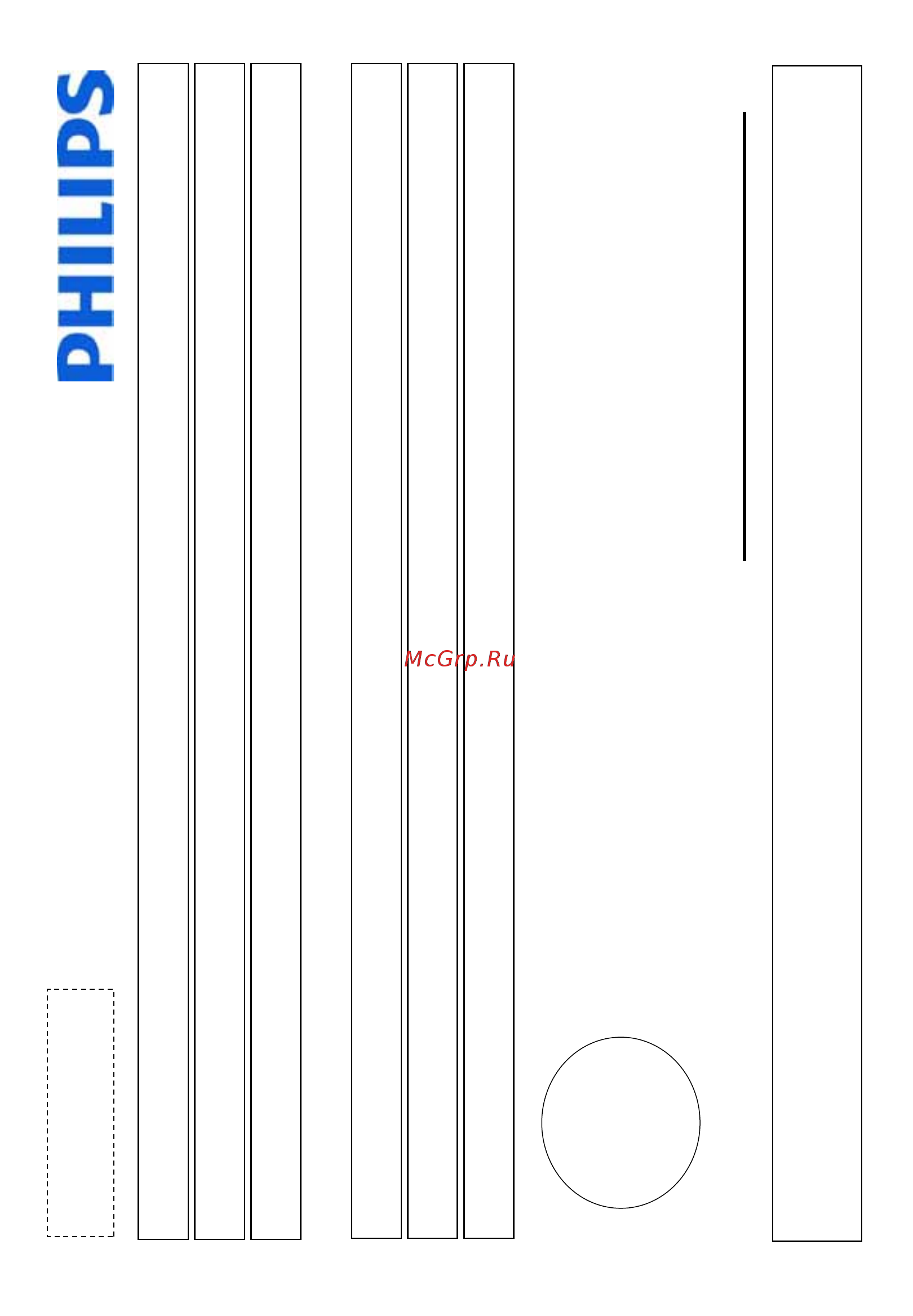 Philips sba1710gray/00 [11/13] Гарантийный талон