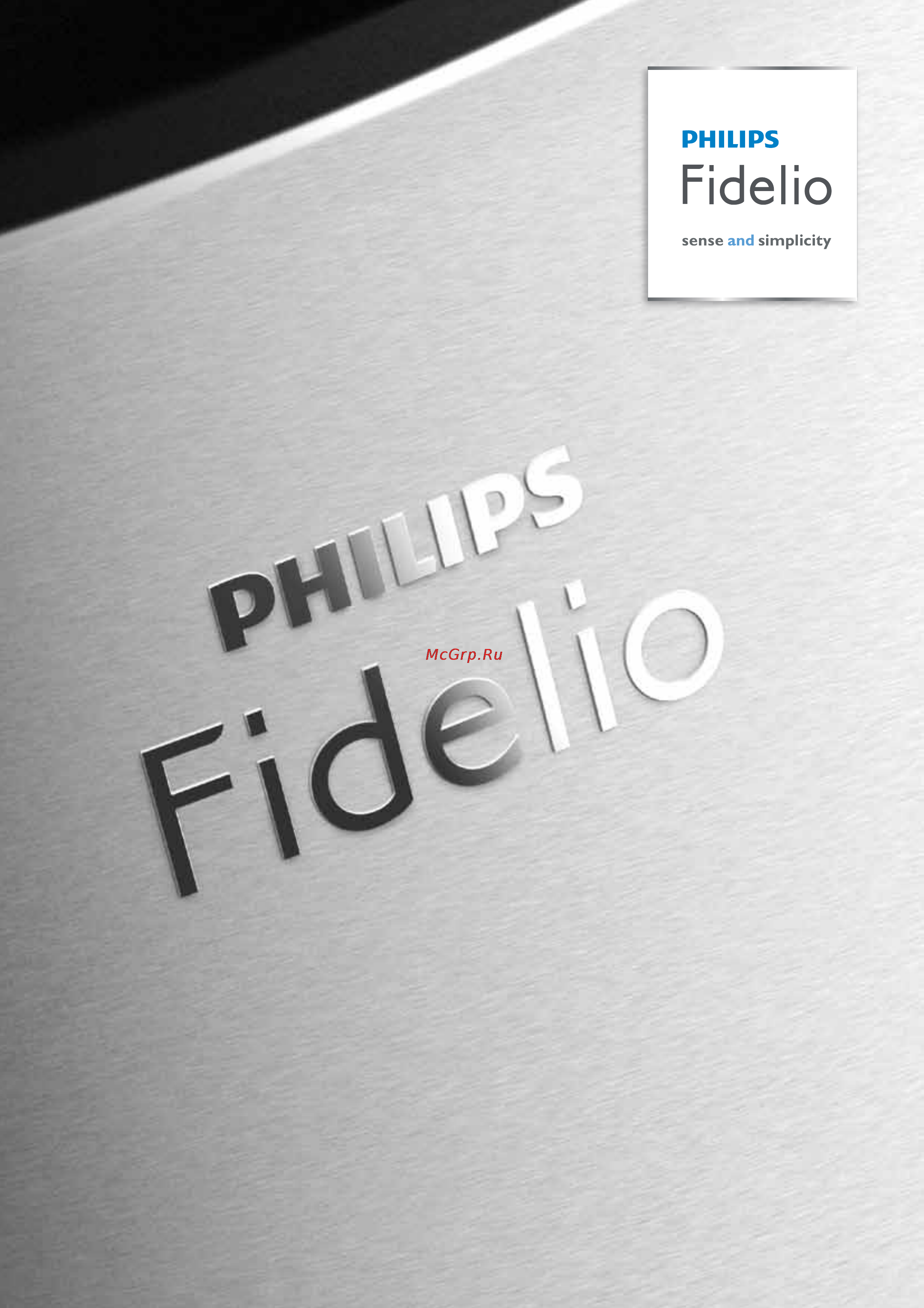 Philips DS8800W/10 Брошюра онлайн