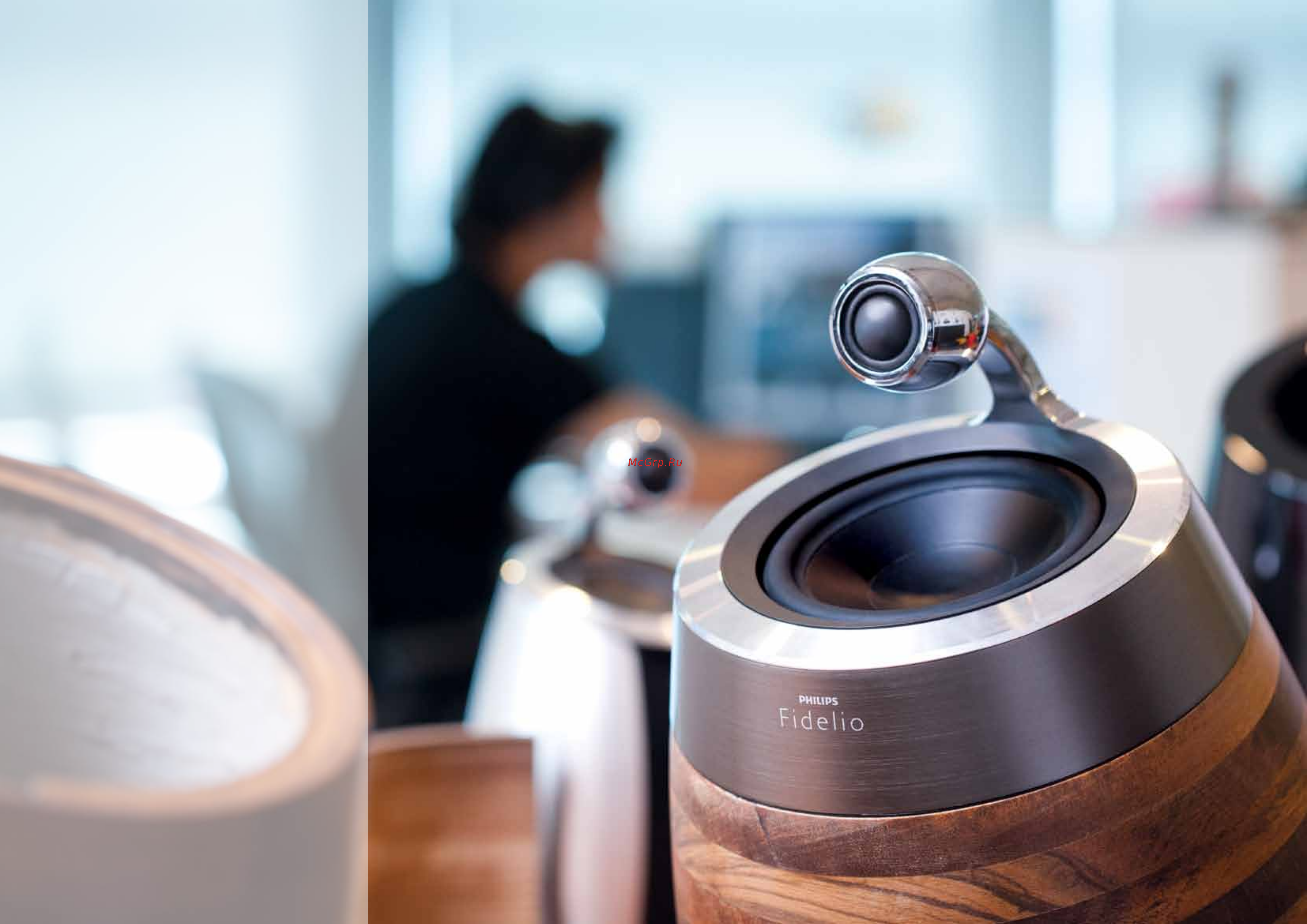 Philips DS8800W/10 [11/27] Fidelio soundsphere