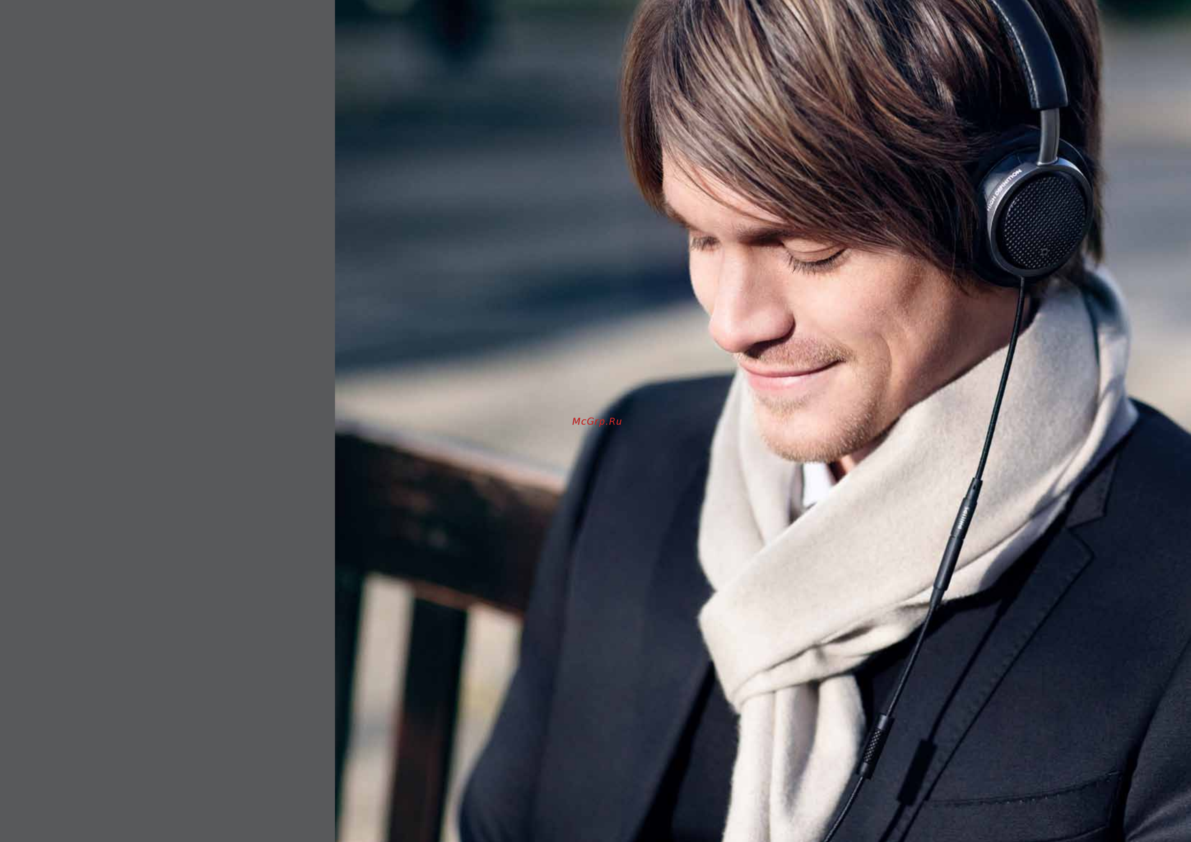 Philips DS8800W/10 [15/27] Philips fidelio headphones