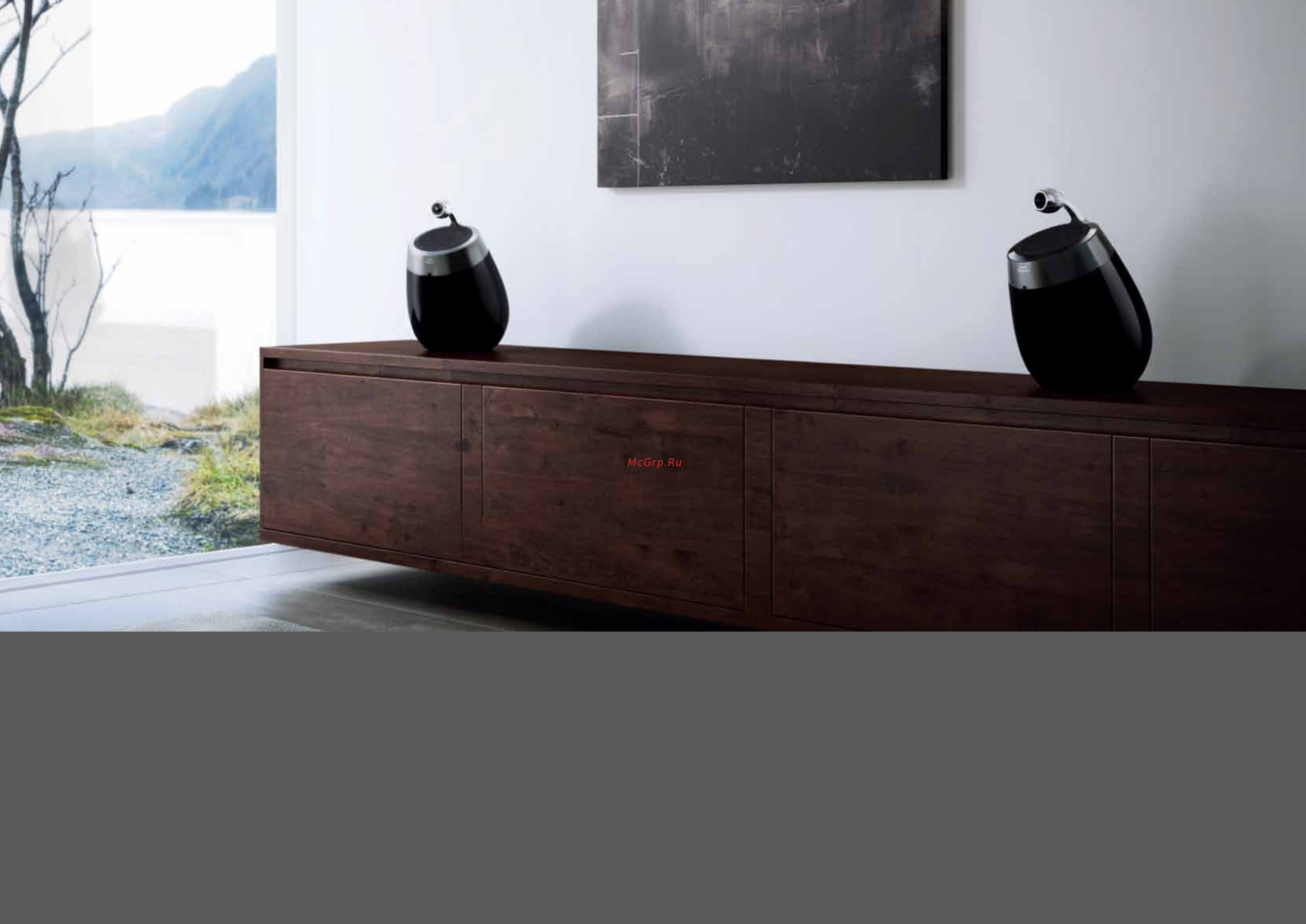 Philips DS8800W/10 [18/27] Philips fidelio docking speakers