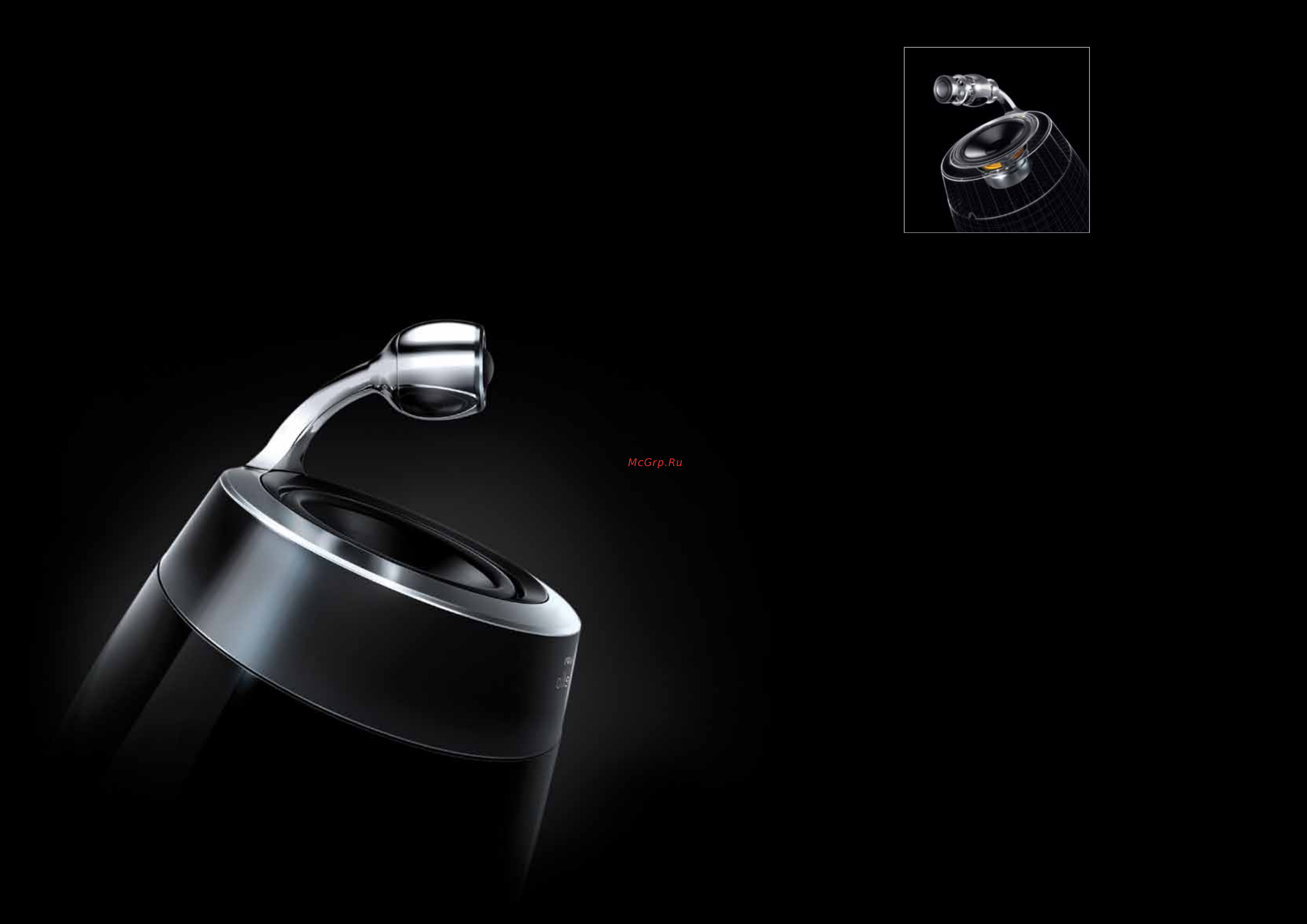 Philips DS8800W/10 [19/27] Fidelio soundsphere speakers feature unique tweeters released from the traditional speaker boxes the tweeters are free to deliver sound in all directions the outcome is a very natural sound with deeper and wider sound stage