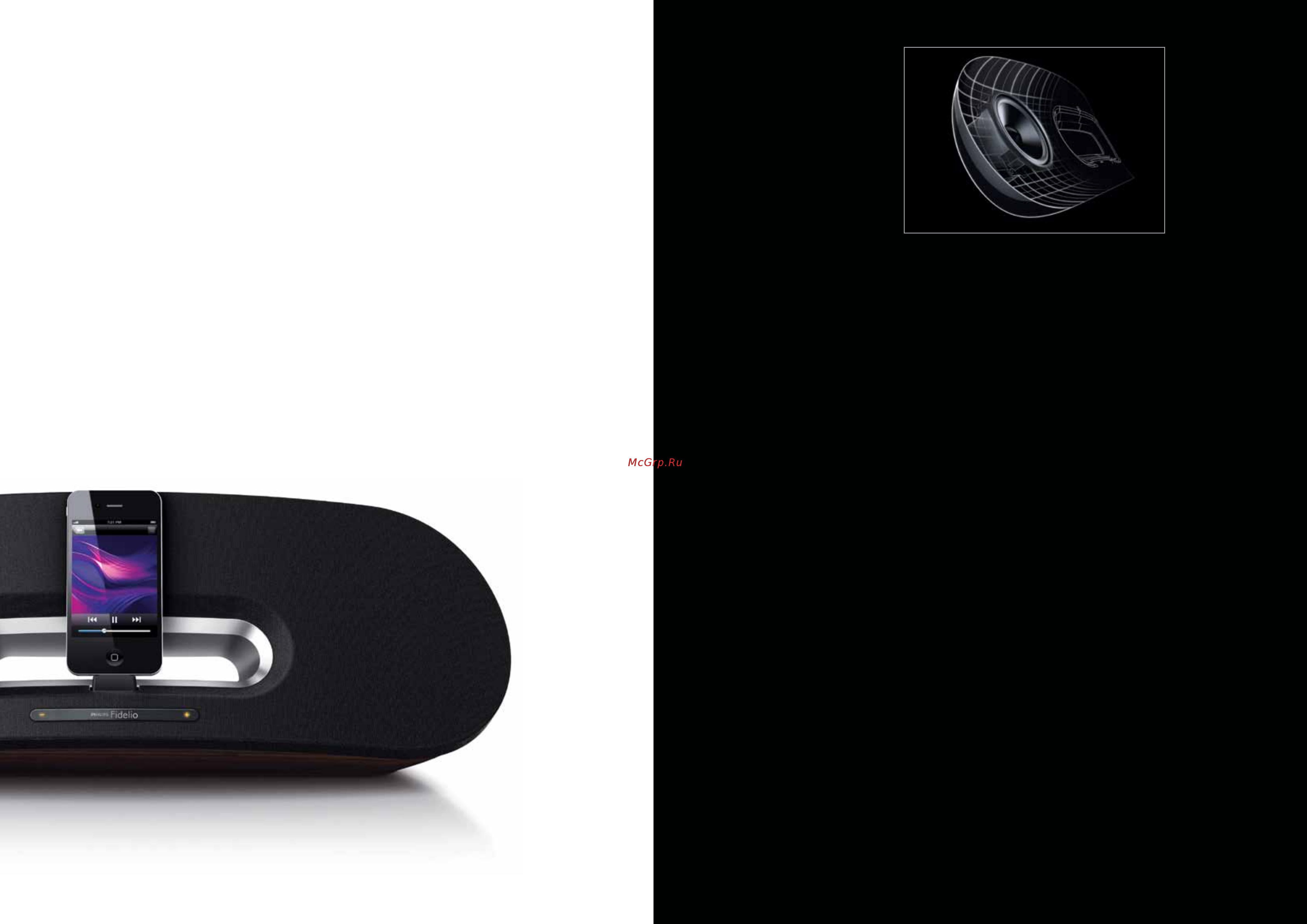Philips DS8800W/10 [20/27] The fidelio primo exudes user friendliness and elegance crafted to reflect the beauty of objects in the modern home superb looks and sensational acoustics cross paths in this docking speaker