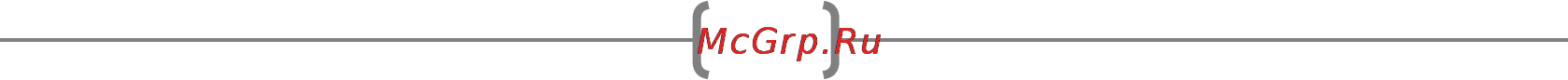 Aiken MGG 5000B 120205003 Инструкция по эксплуатации онлайн [2/20] 119092