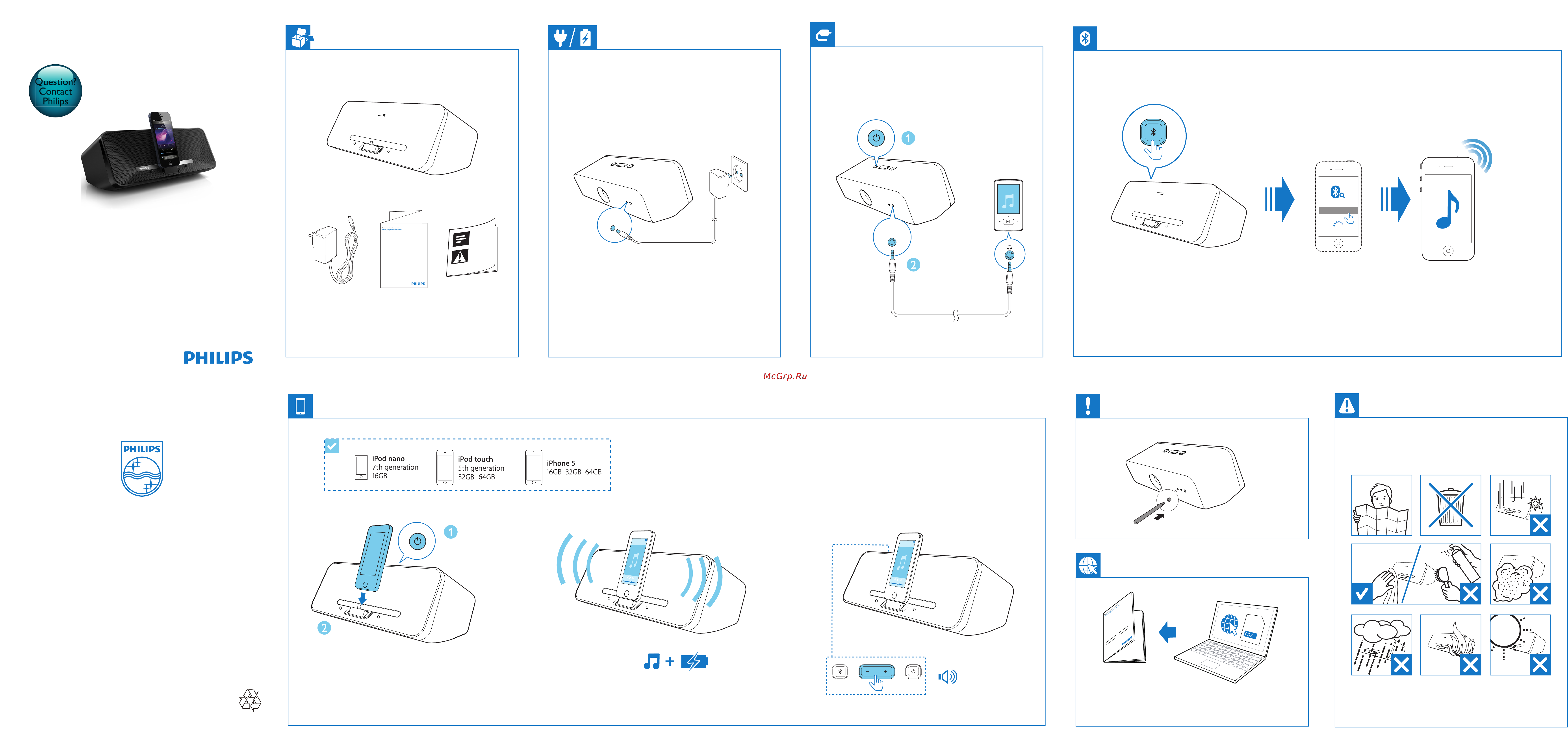 Philips AD385 Краткая инструкция онлайн