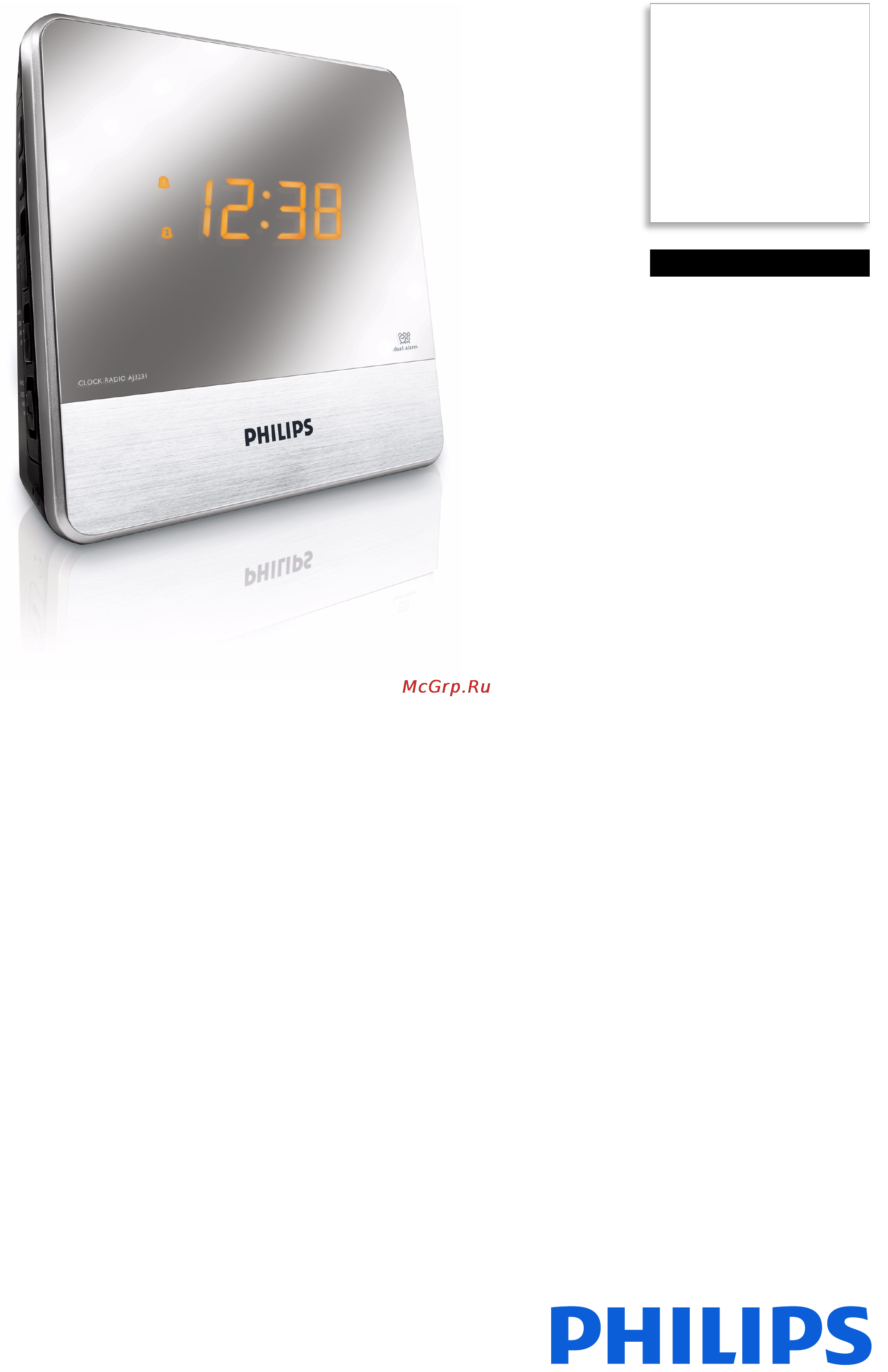 Philips AJ 3231 Спецификация онлайн