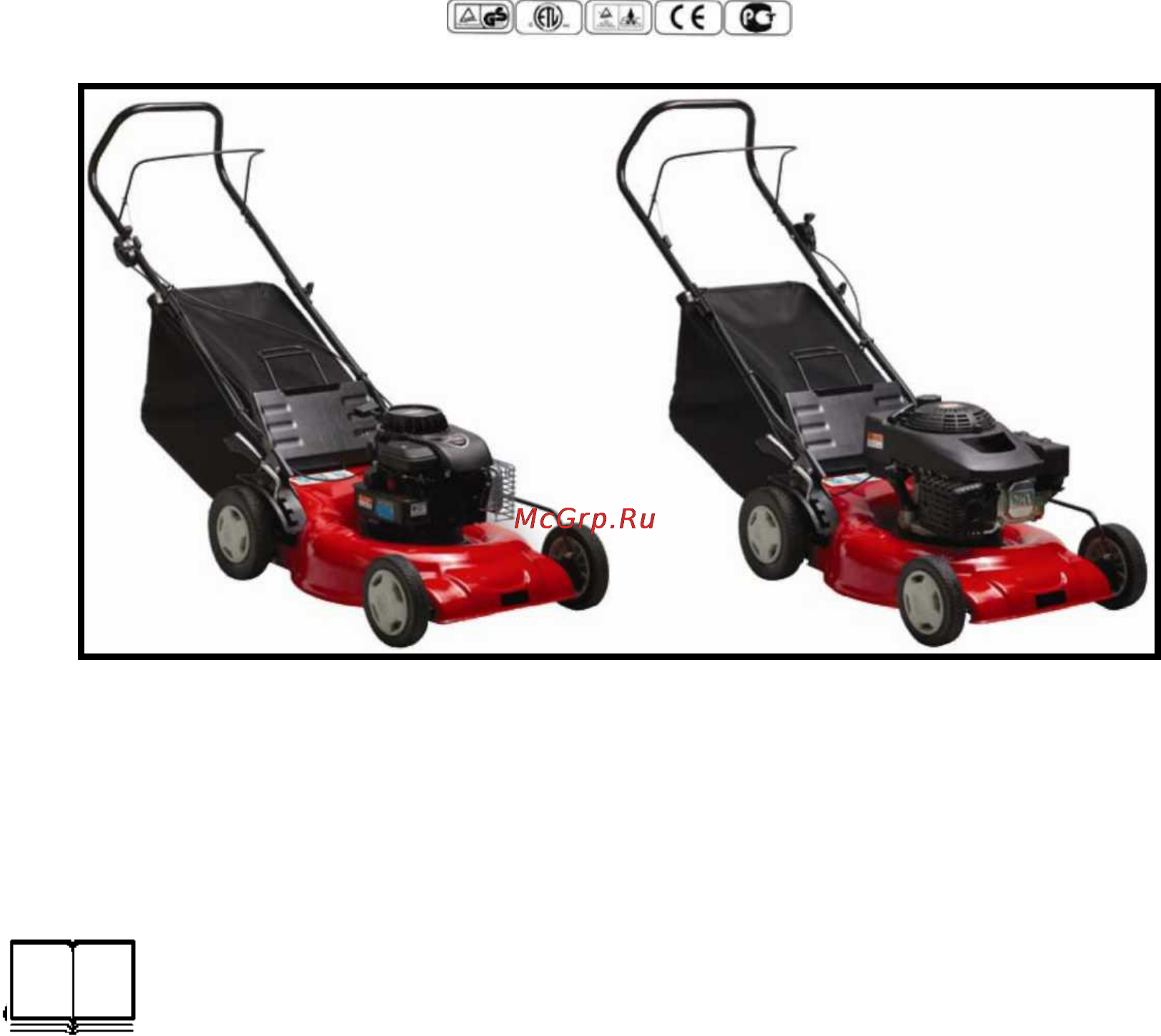 Aiken MM 460/2.95-1D 110301244 Инструкция по эксплуатации онлайн