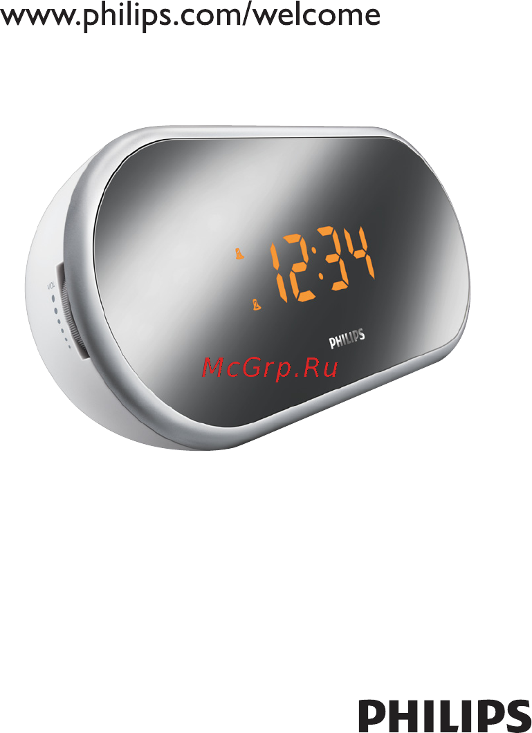 Philips AJ1000 Руководство пользователя онлайн