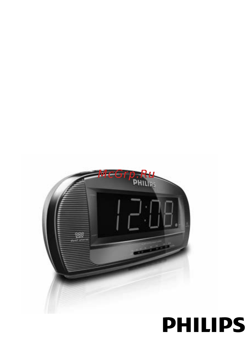 Philips AJ 3540 Руководство пользователя онлайн