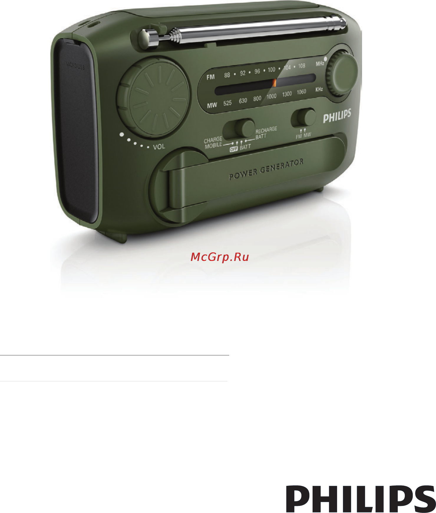 Philips AE 1120 Руководство пользователя онлайн