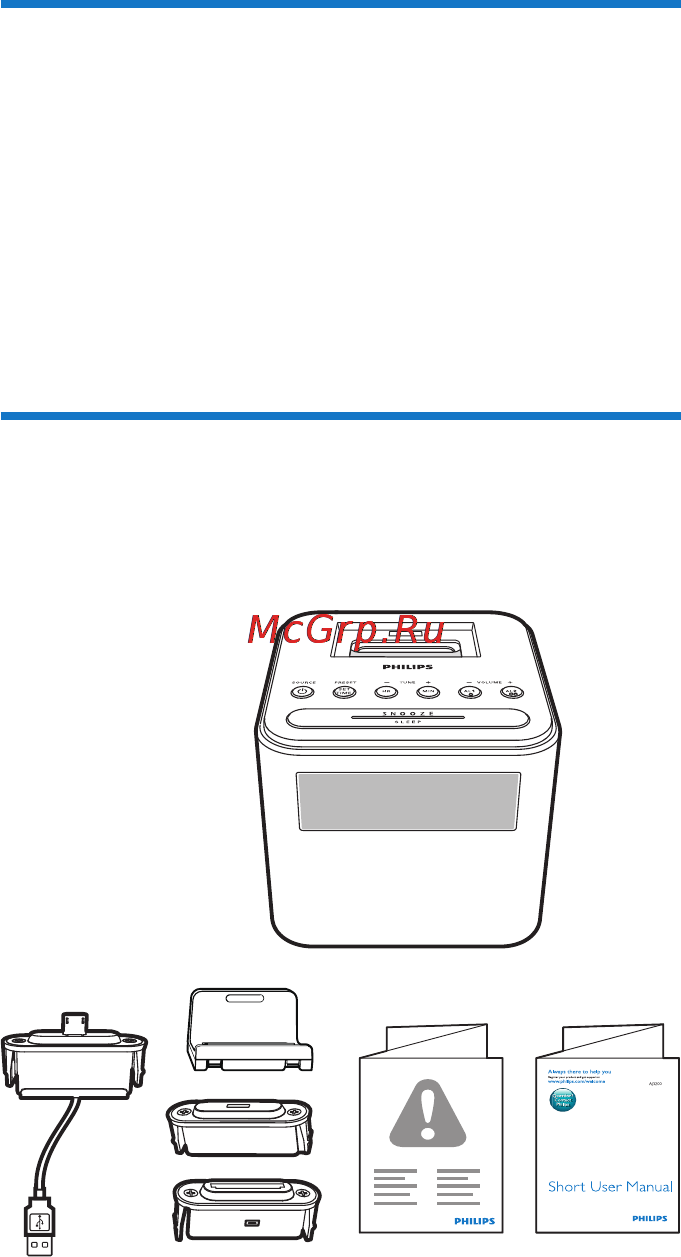 Philips AJ 3200 [4/15] Радиочасы