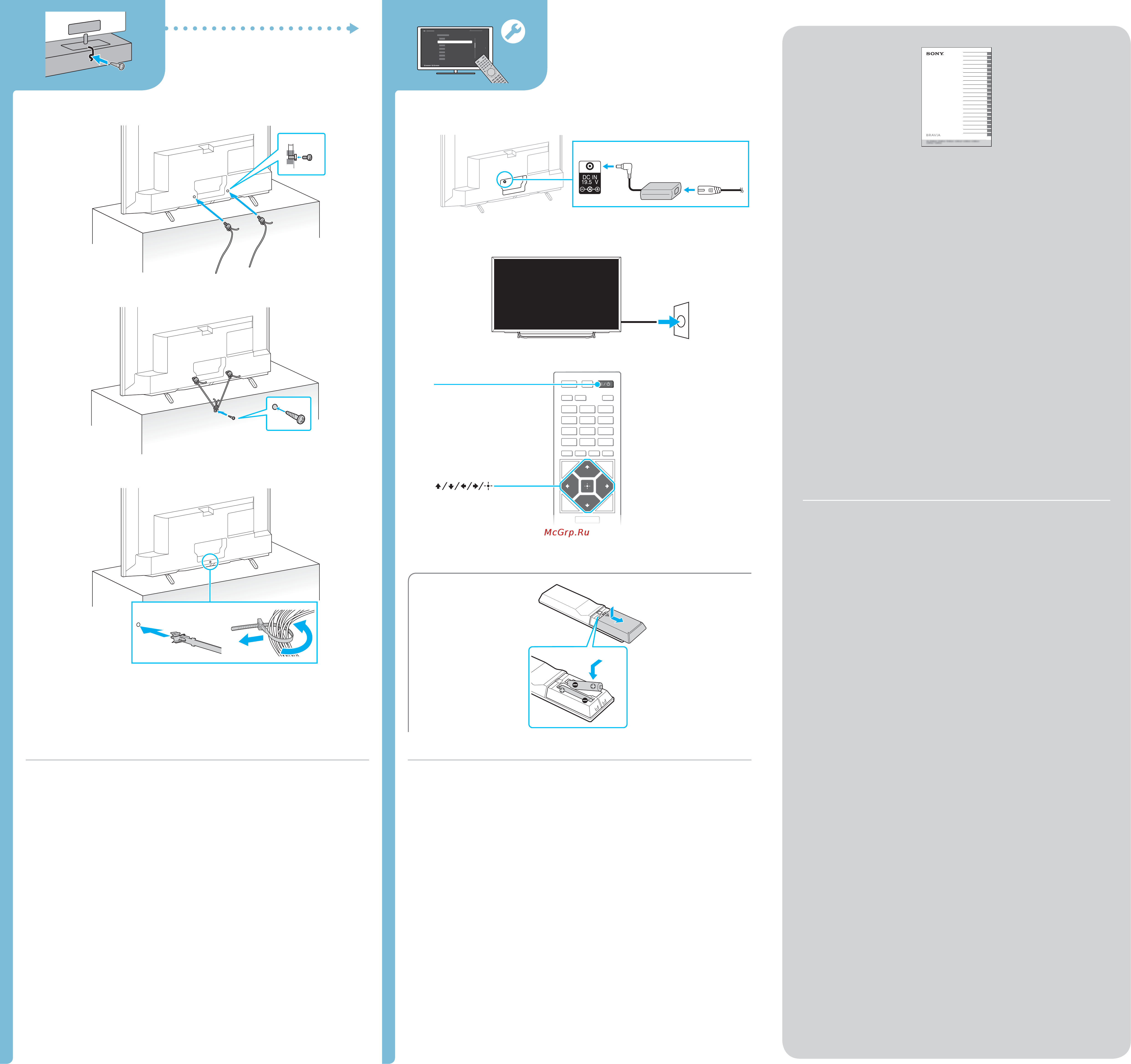 Sony KDL32R303B [2/2] Http support sony europe com