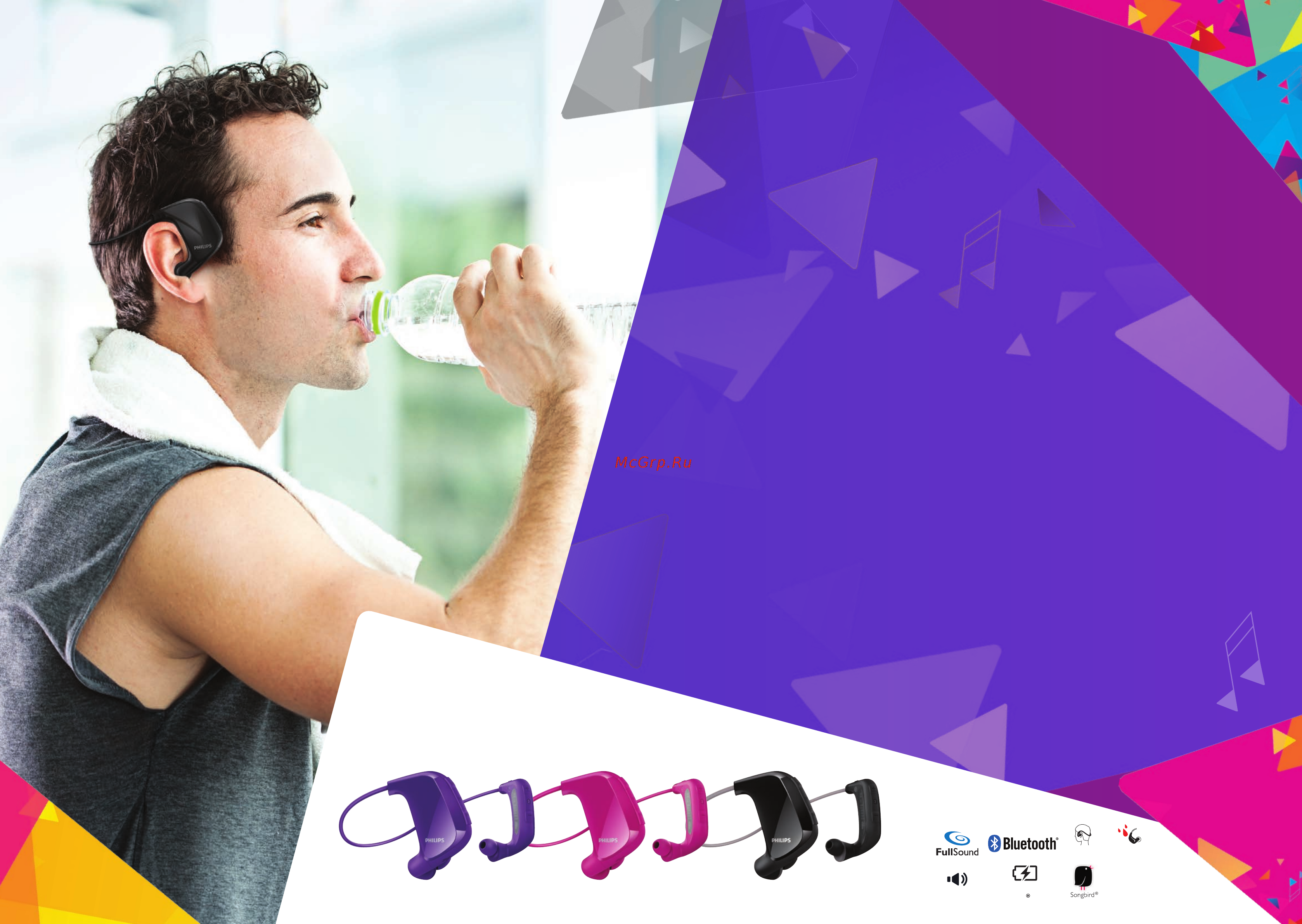 Philips SA5MXX04BF/97 [10/13] Superb sound for active lifestyles