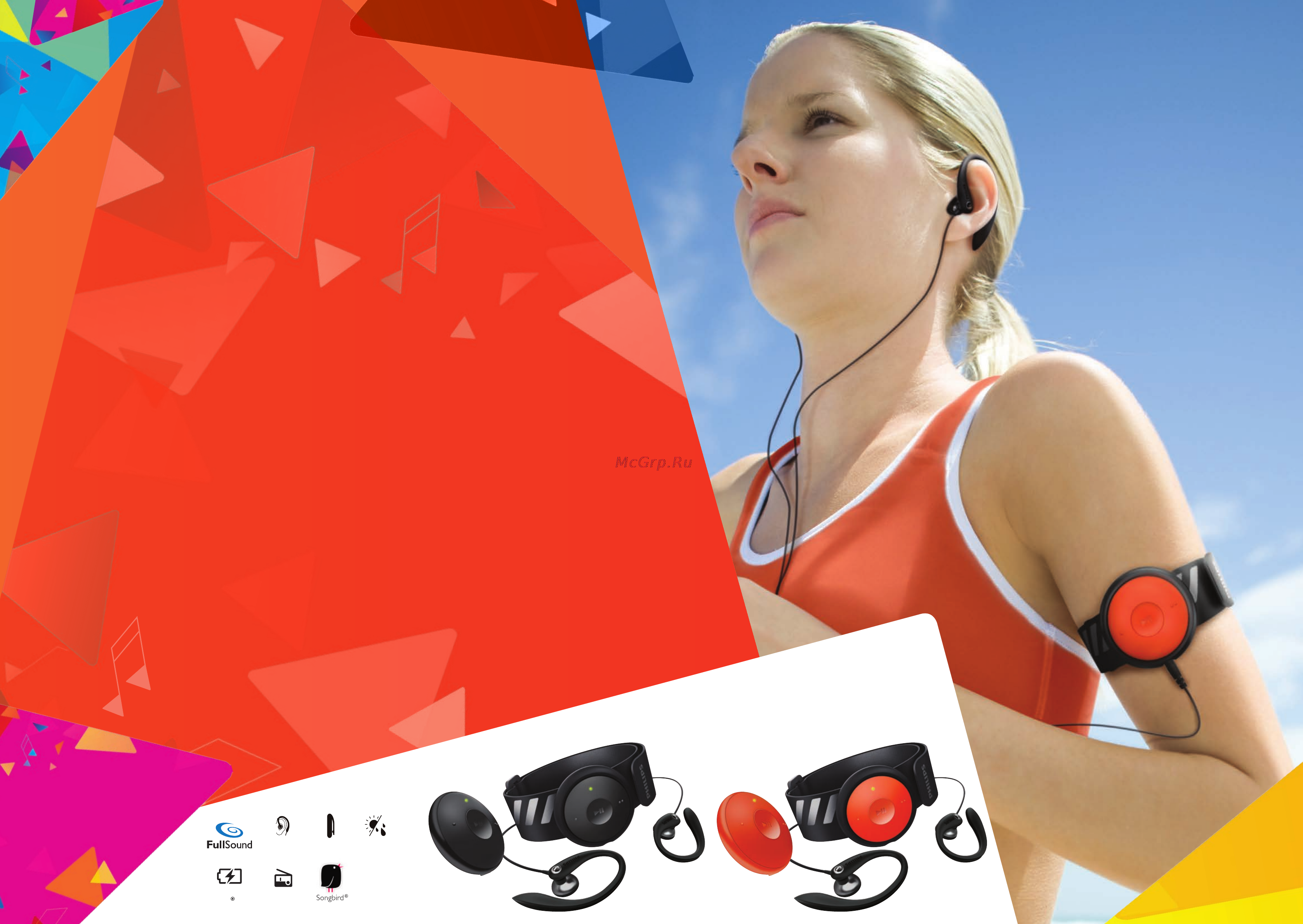 Philips SA5DOT02 [9/13] Sports becomes more fun