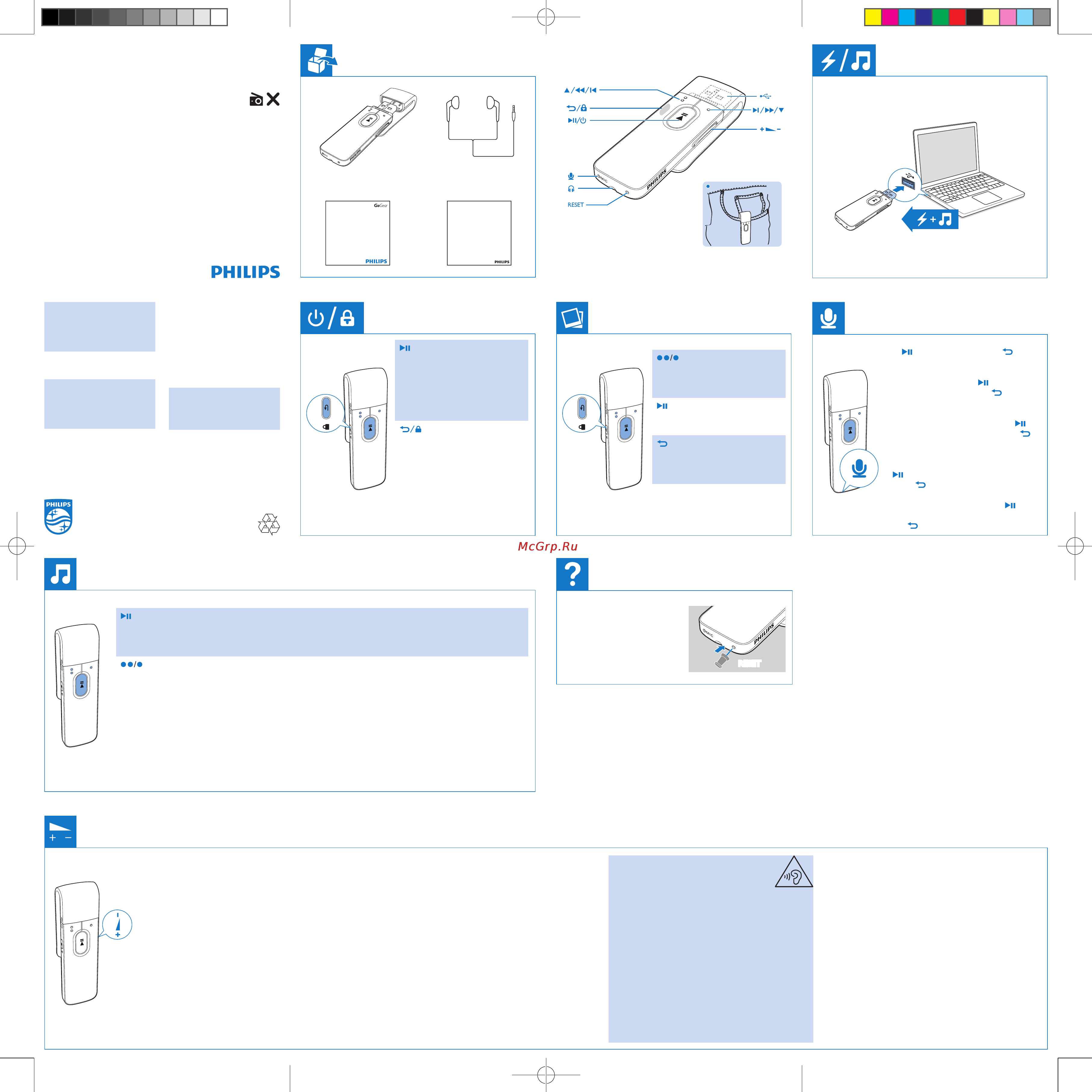 Philips SA5MXX02 [2/2] Snelstartgids