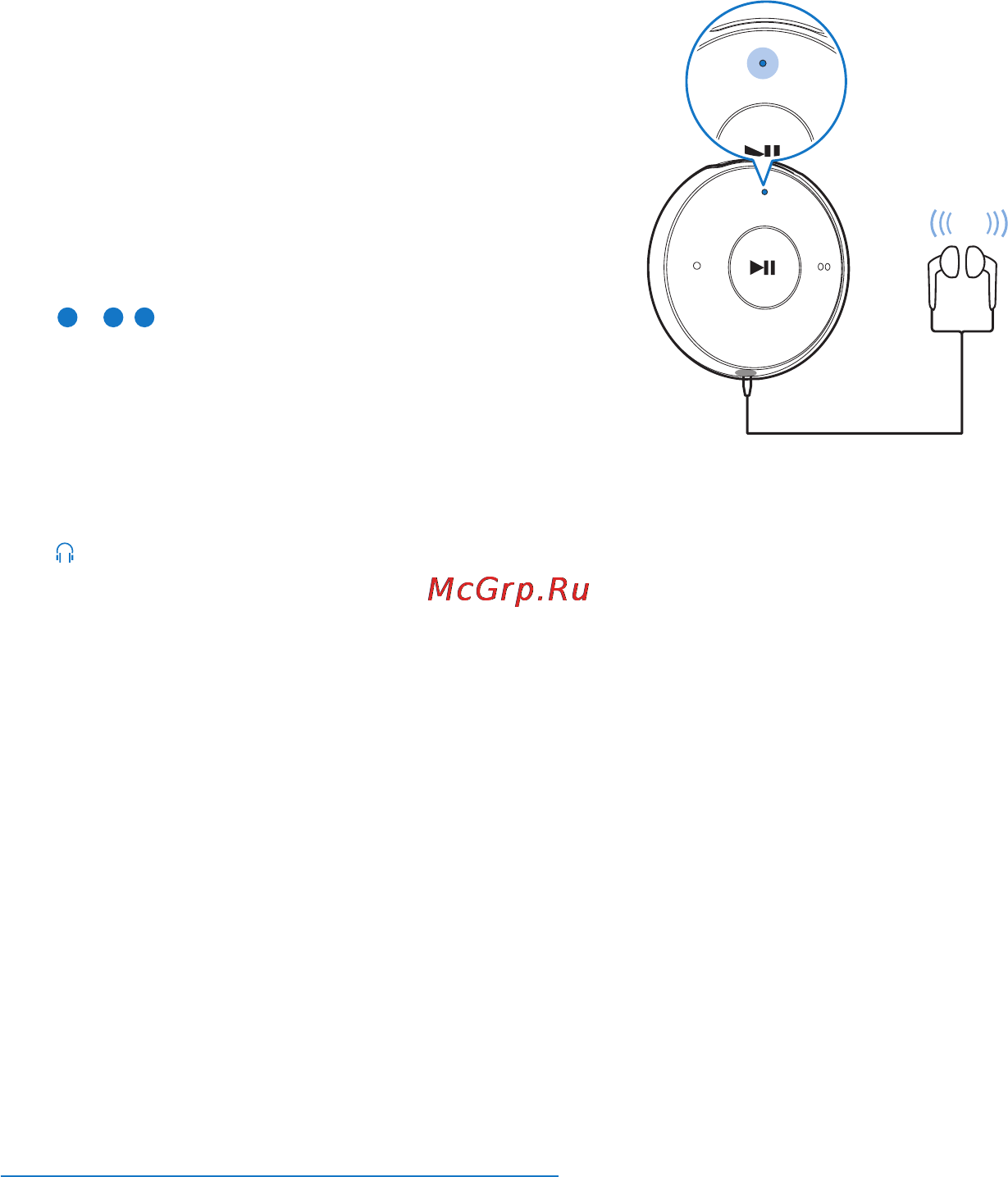 Philips SA5DOT04PF/97 [8/16] Led индикатор и обратная звуковая связь