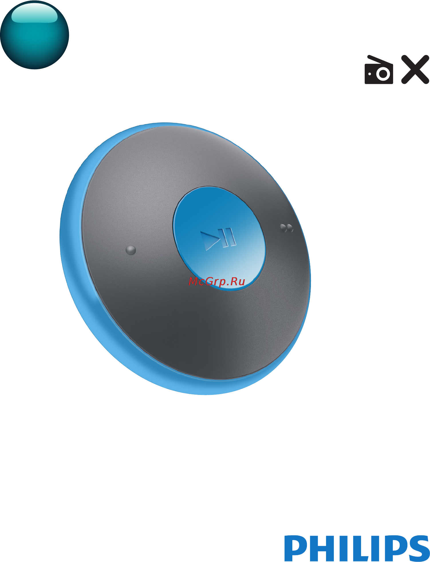 Philips SA5DOT02PN/12 Руководство пользователя онлайн