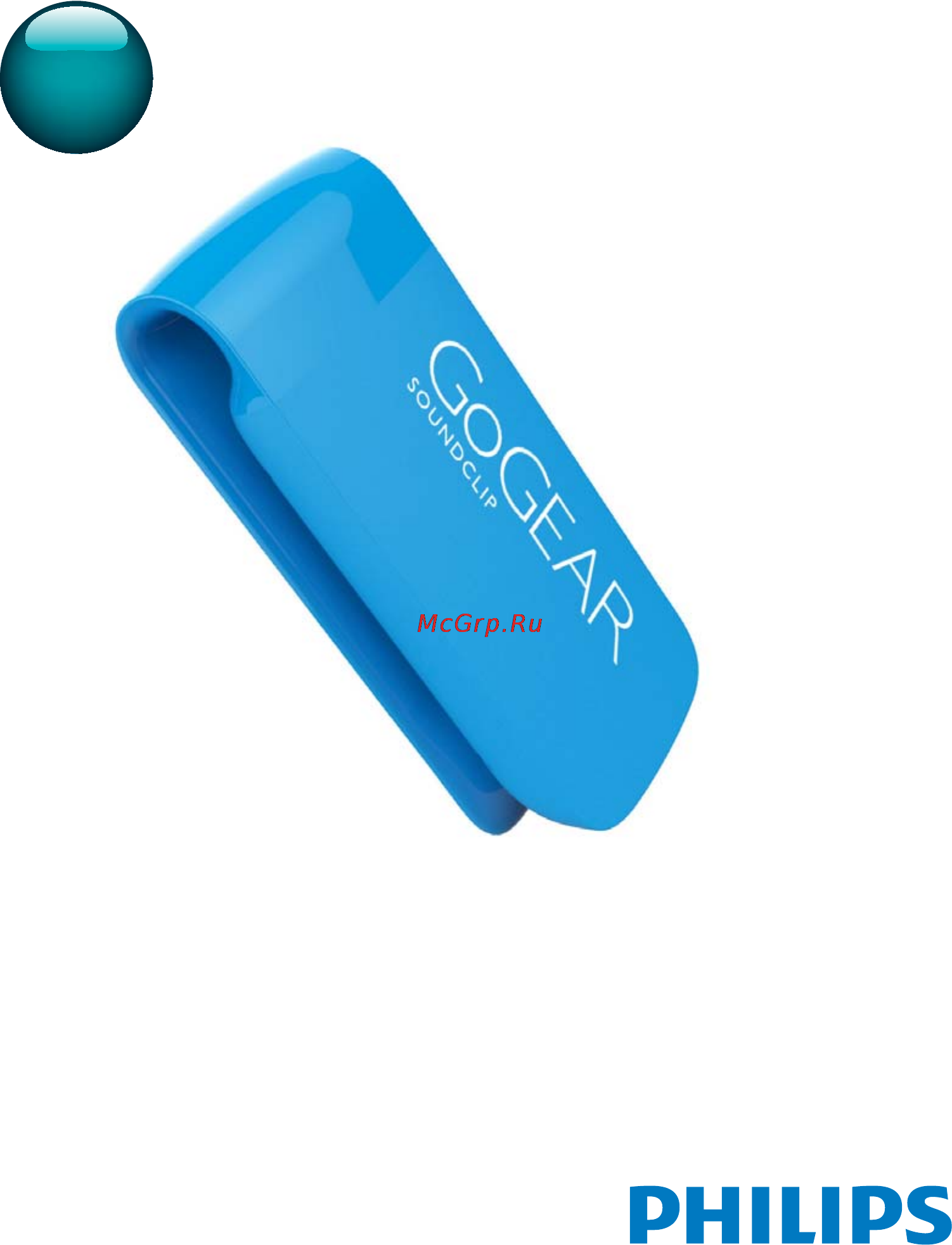 Philips SA4CLP04 Инструкция по эксплуатации онлайн