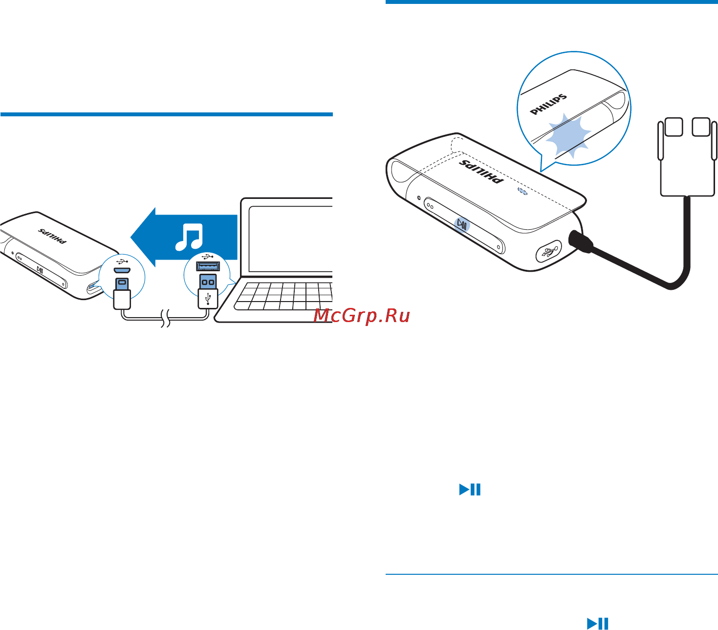 Philips SA4CLP04 [10/20] Play music