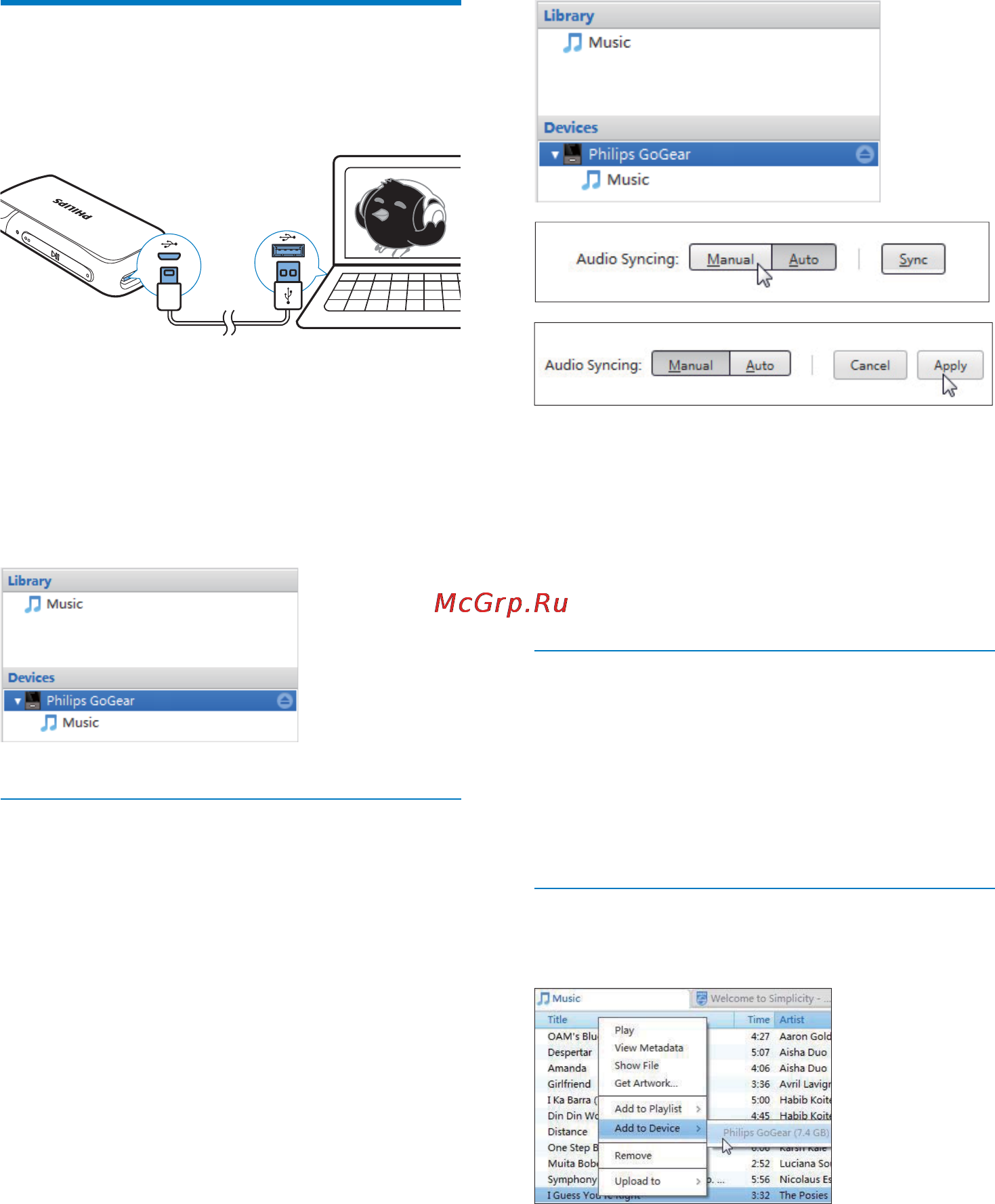 Philips SA4CLP04 [14/20] Sync the player with philips songbird