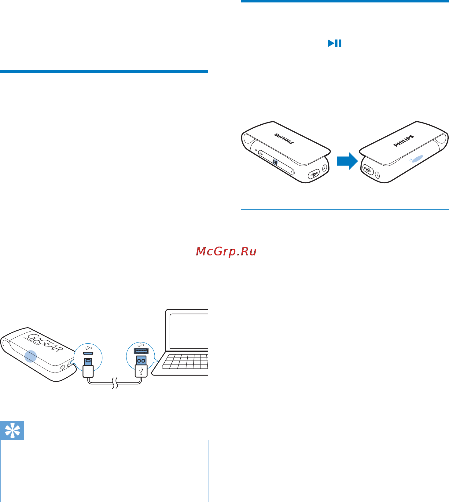 Philips SA4CLP04 [9/20] Get started