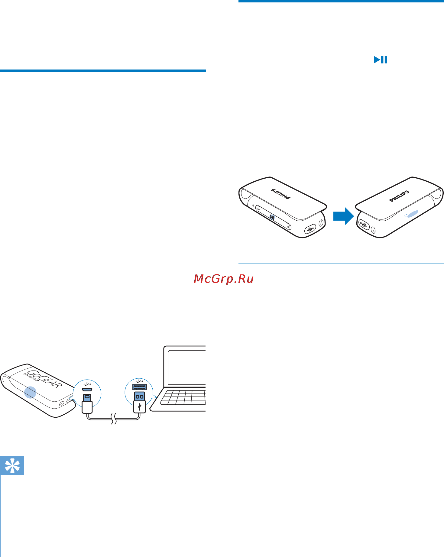 Philips SA4CLP02 [11/22] Зарядка плеера