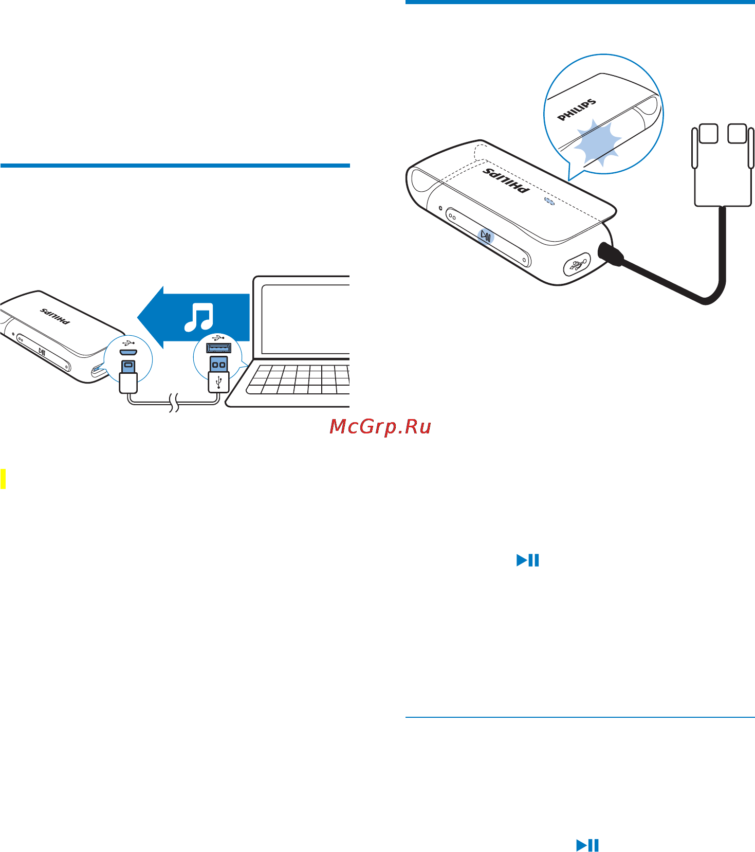 Philips SA4CLP02 [12/22] Перенос музыки на плеер