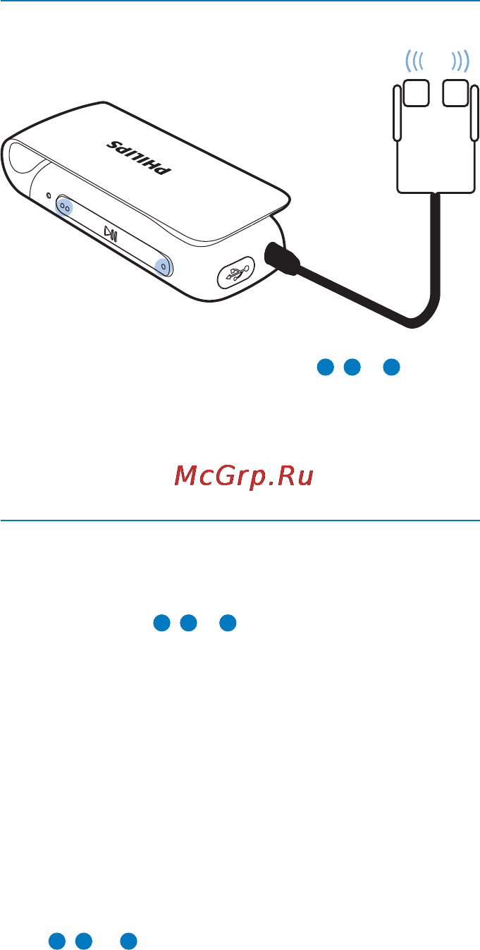 Philips SA4CLP02 [13/22] Поиск песни