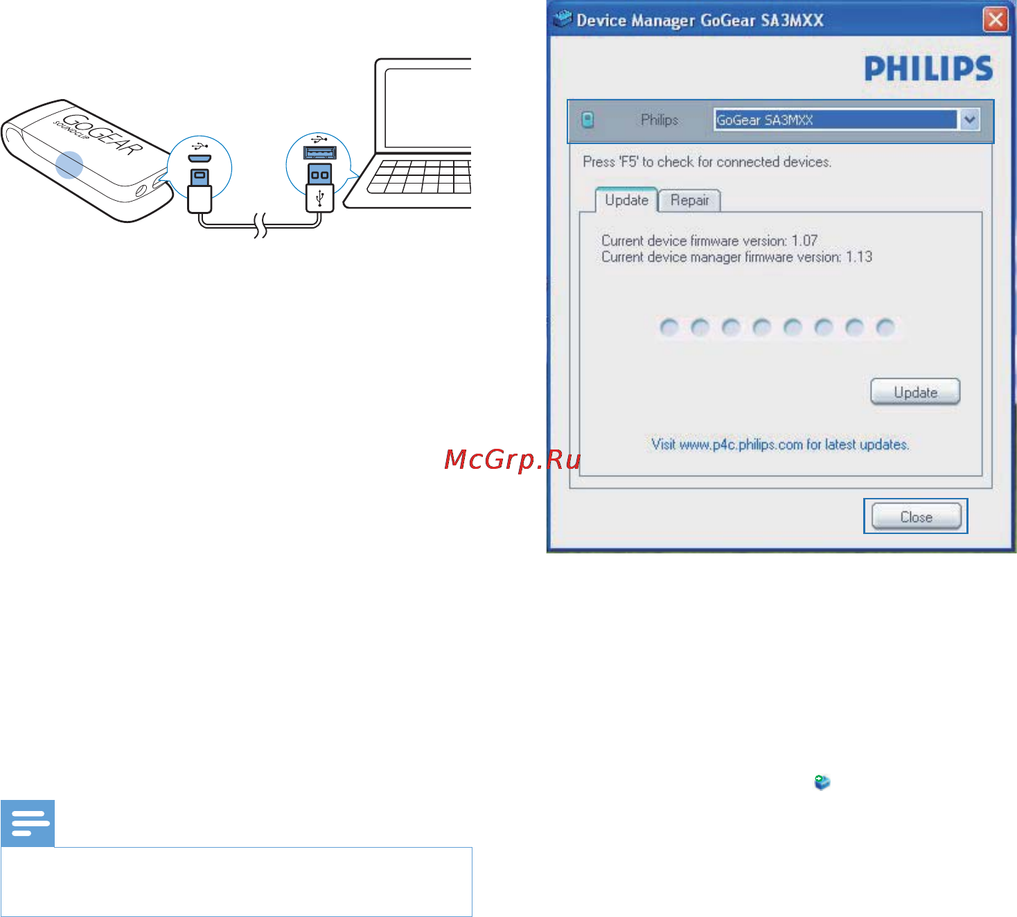 Philips SA4CLP02 [18/22] Обновление встроенной программы с помощью philips device manager