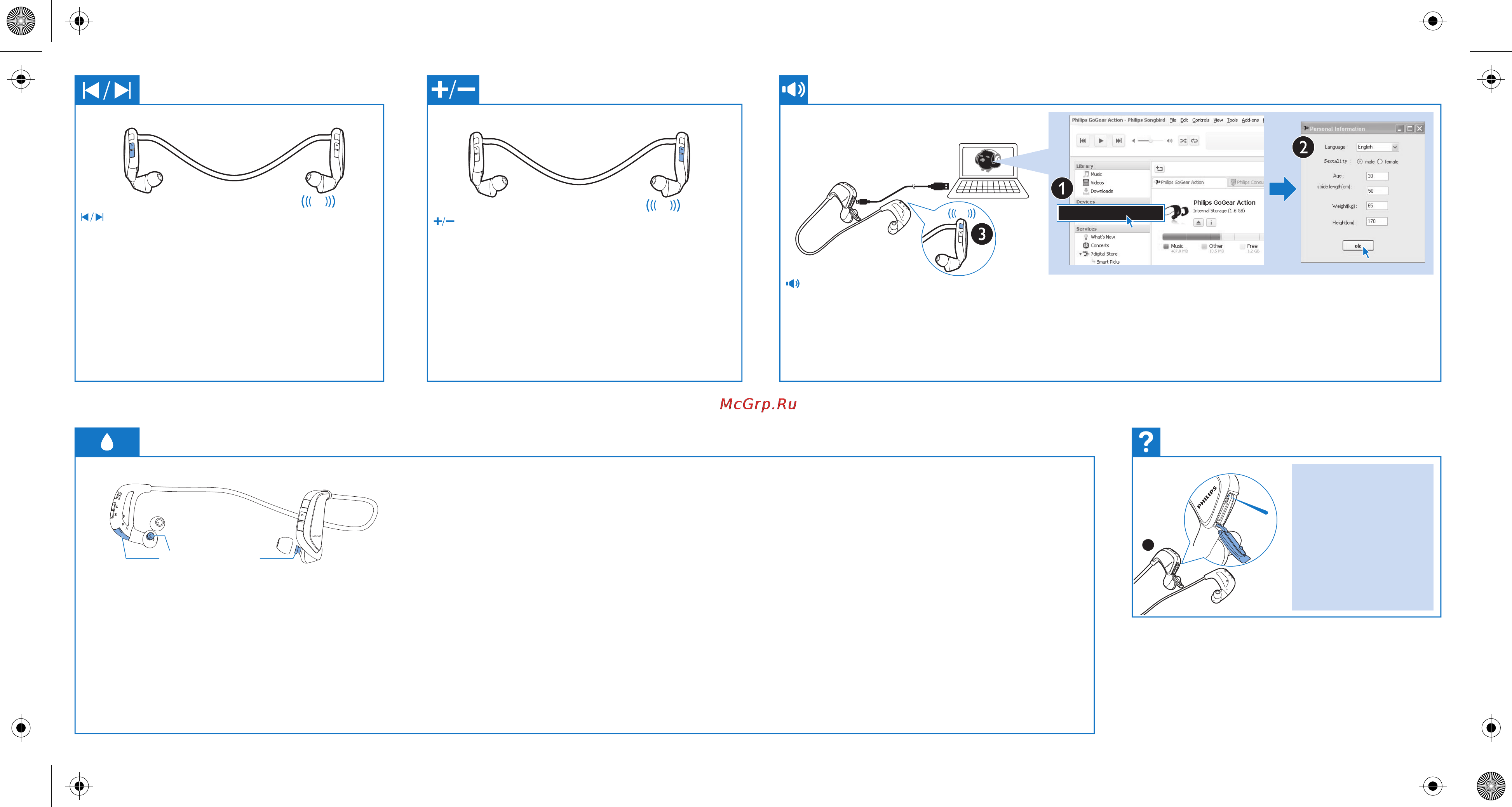 Philips SA4ACT02 [2/2] About the water resistance specifications of action
