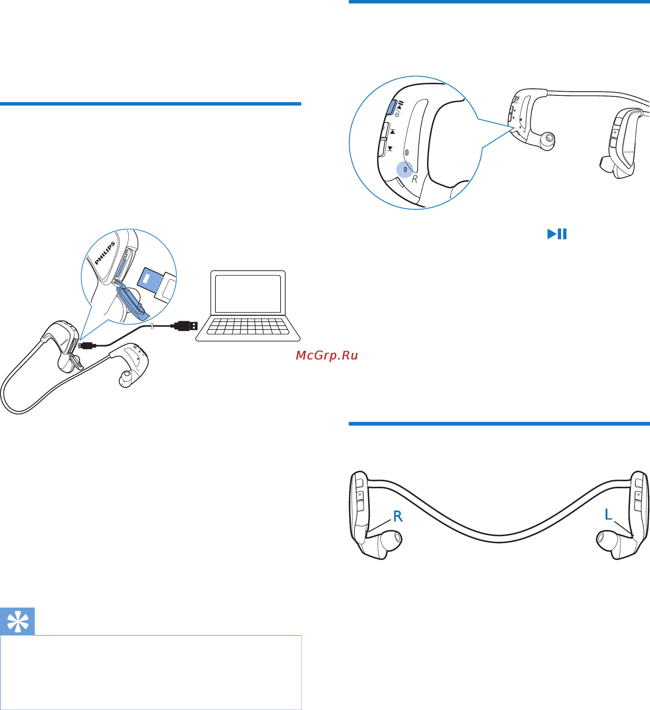 Philips SA4ACT02 [11/22] Зарядка проигрывателя