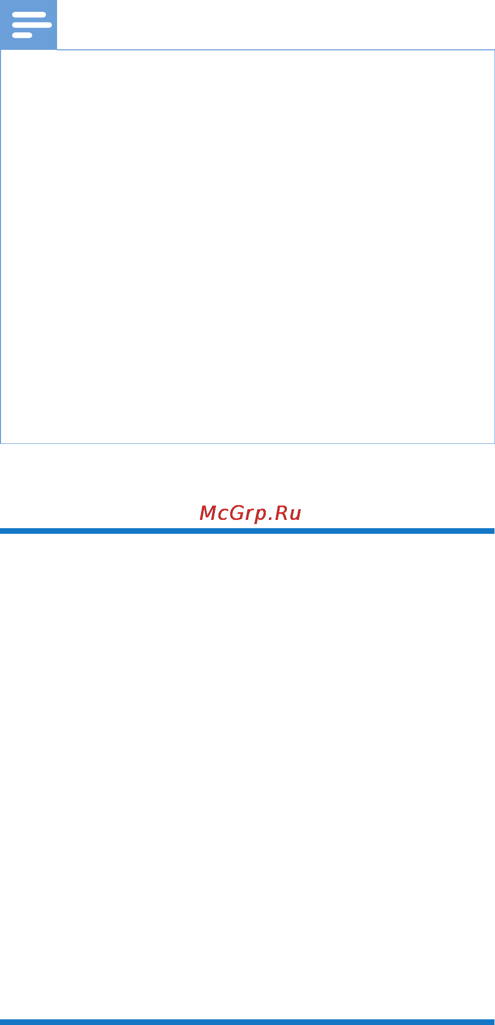 Philips SA4ACT02 [19/22] Технические