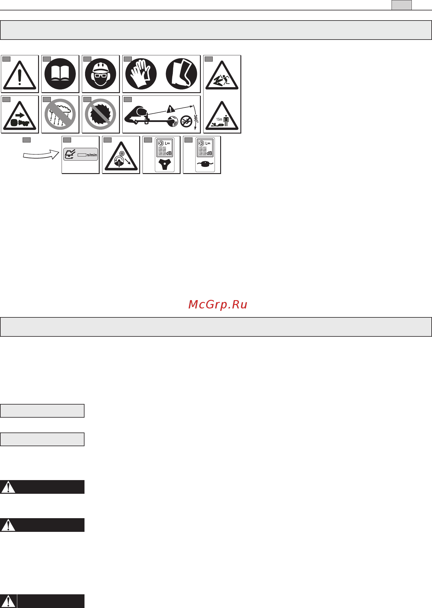Alpina B 1.0 EJ 223537 [21/308] Symbols