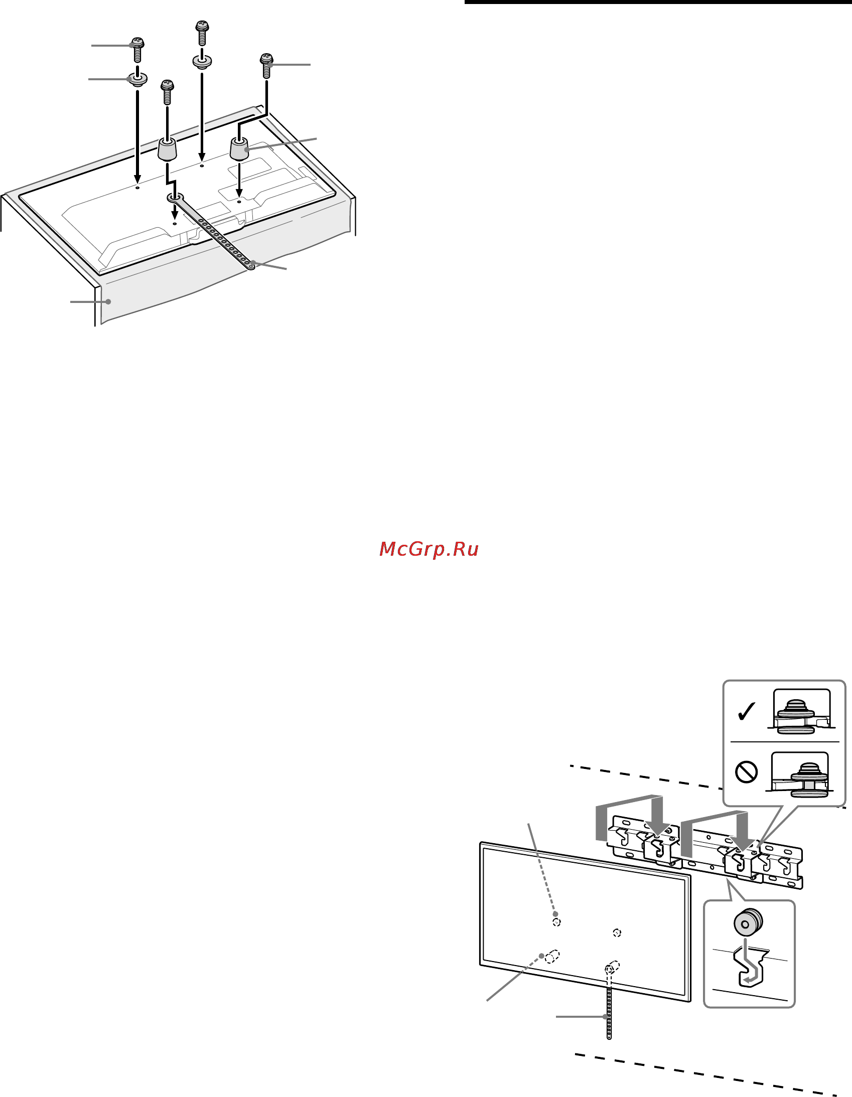 Sony KDL-32R503C [10/321] Installing the tv on the wall
