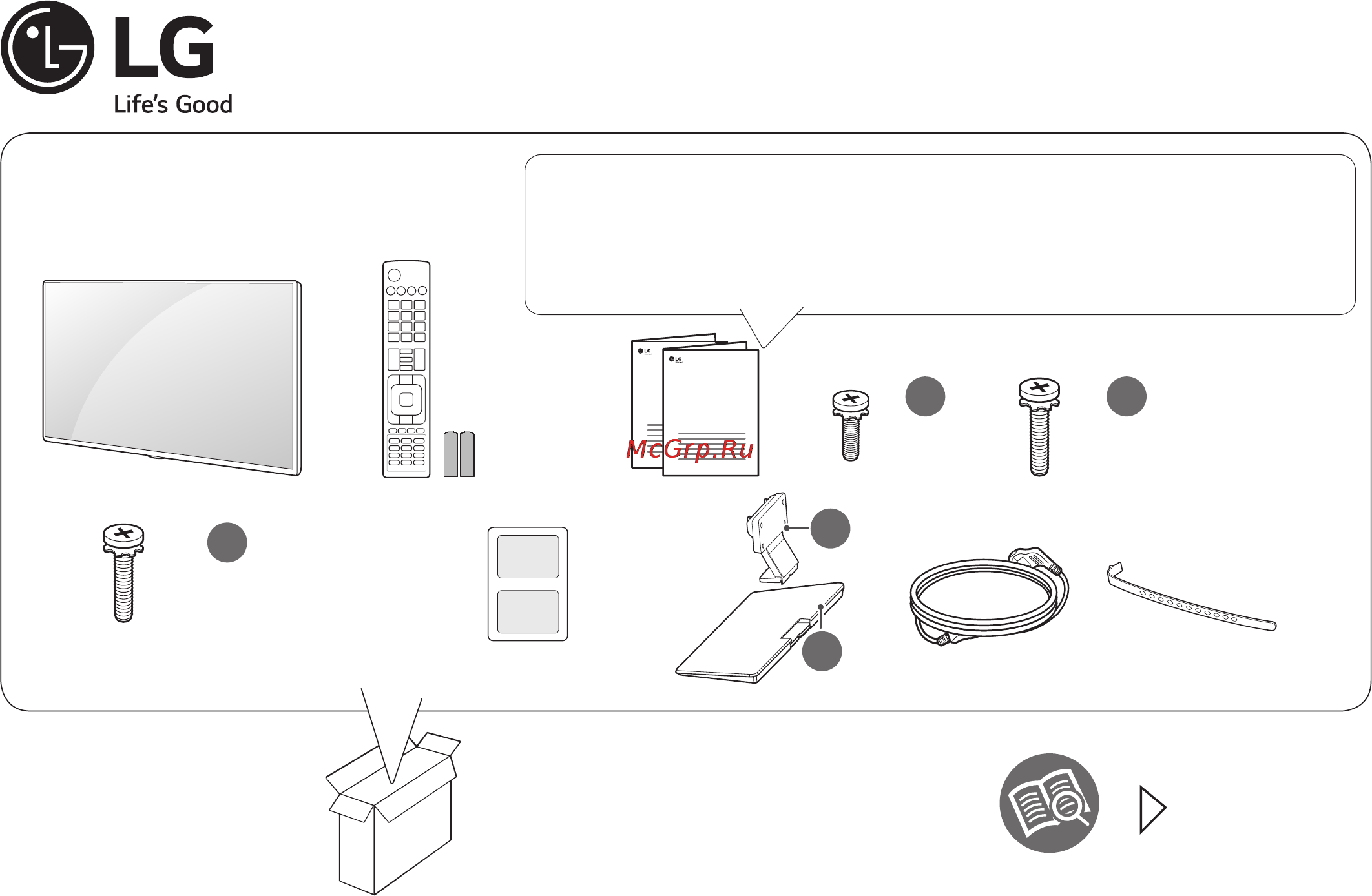 LG 43LF630V Инструкция по эксплуатации онлайн