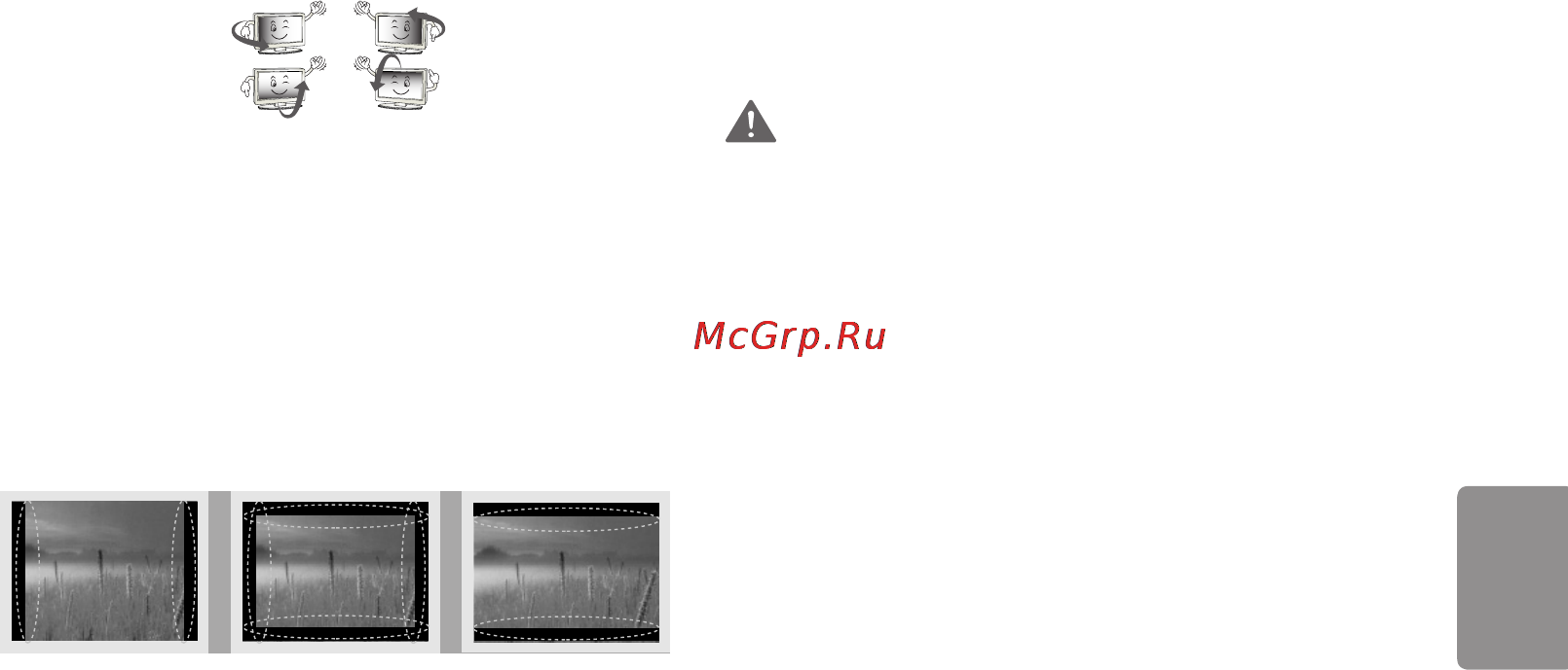 LG 43LF630V [108/135] Vizionarea imaginilor 3d doar pentru modelele 3d