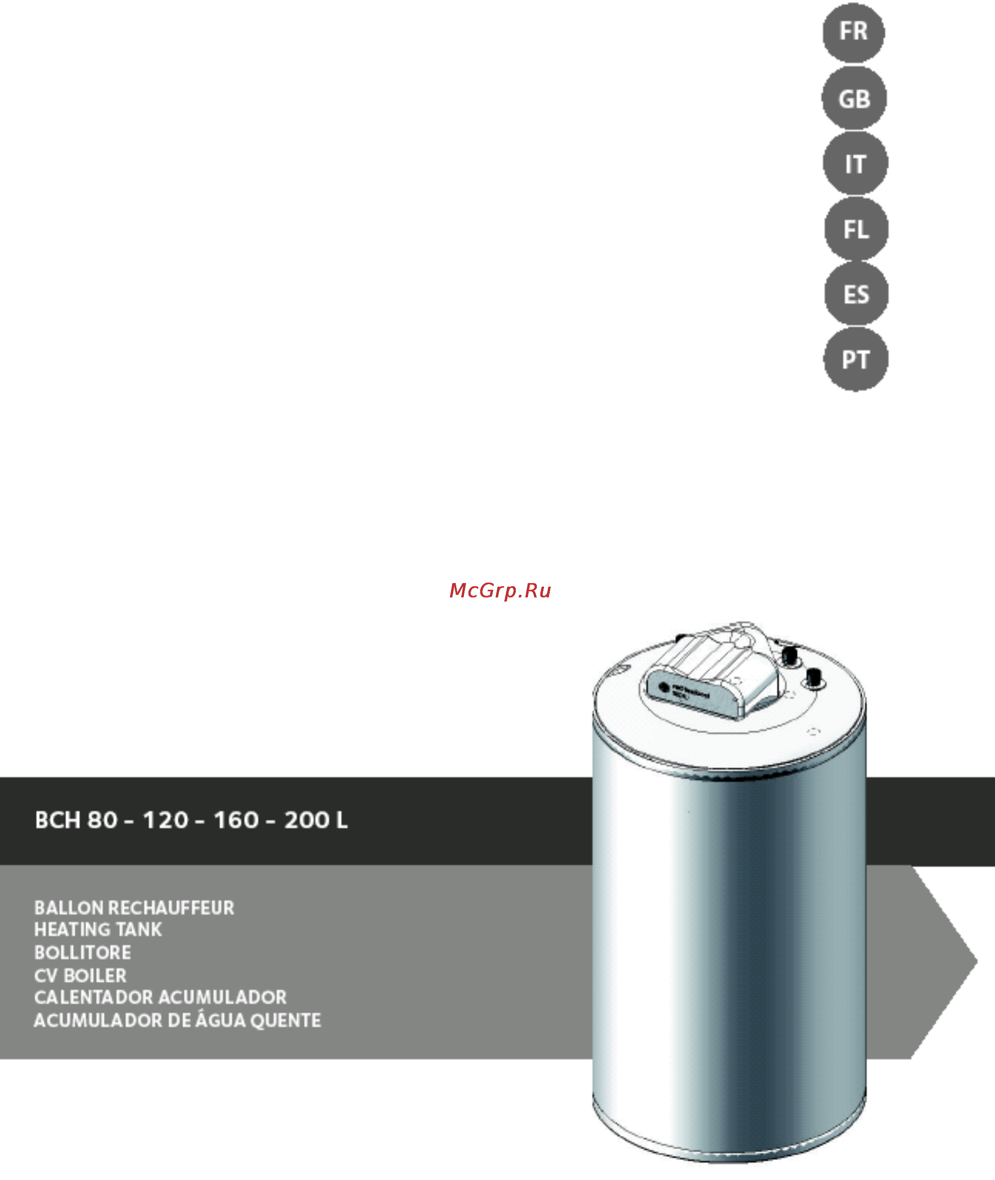 Ariston BCH 160L PROTECH+MG Инструкция по эксплуатации онлайн